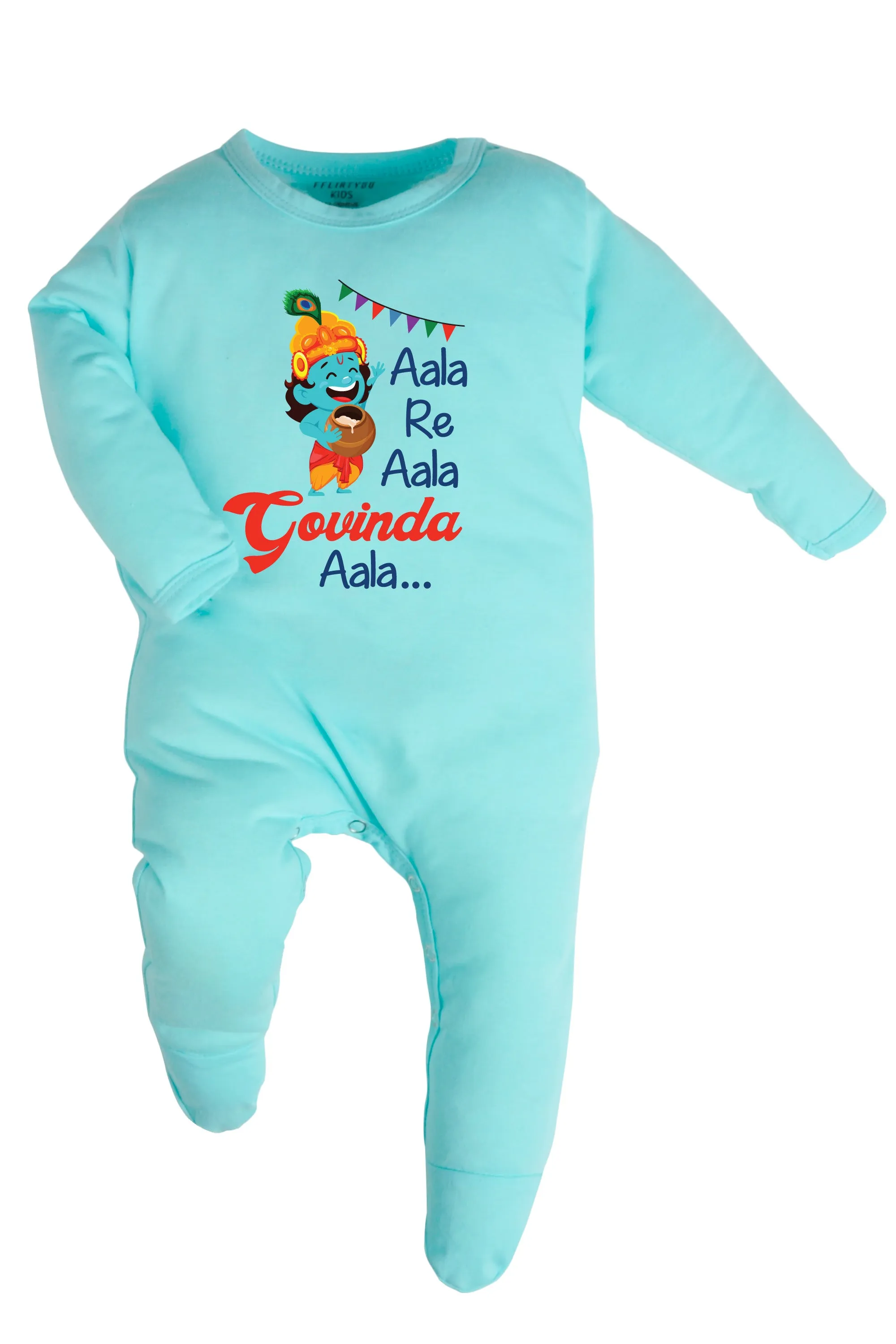 Aala Re Aala Govinda Aala Baby Romper | Onesies