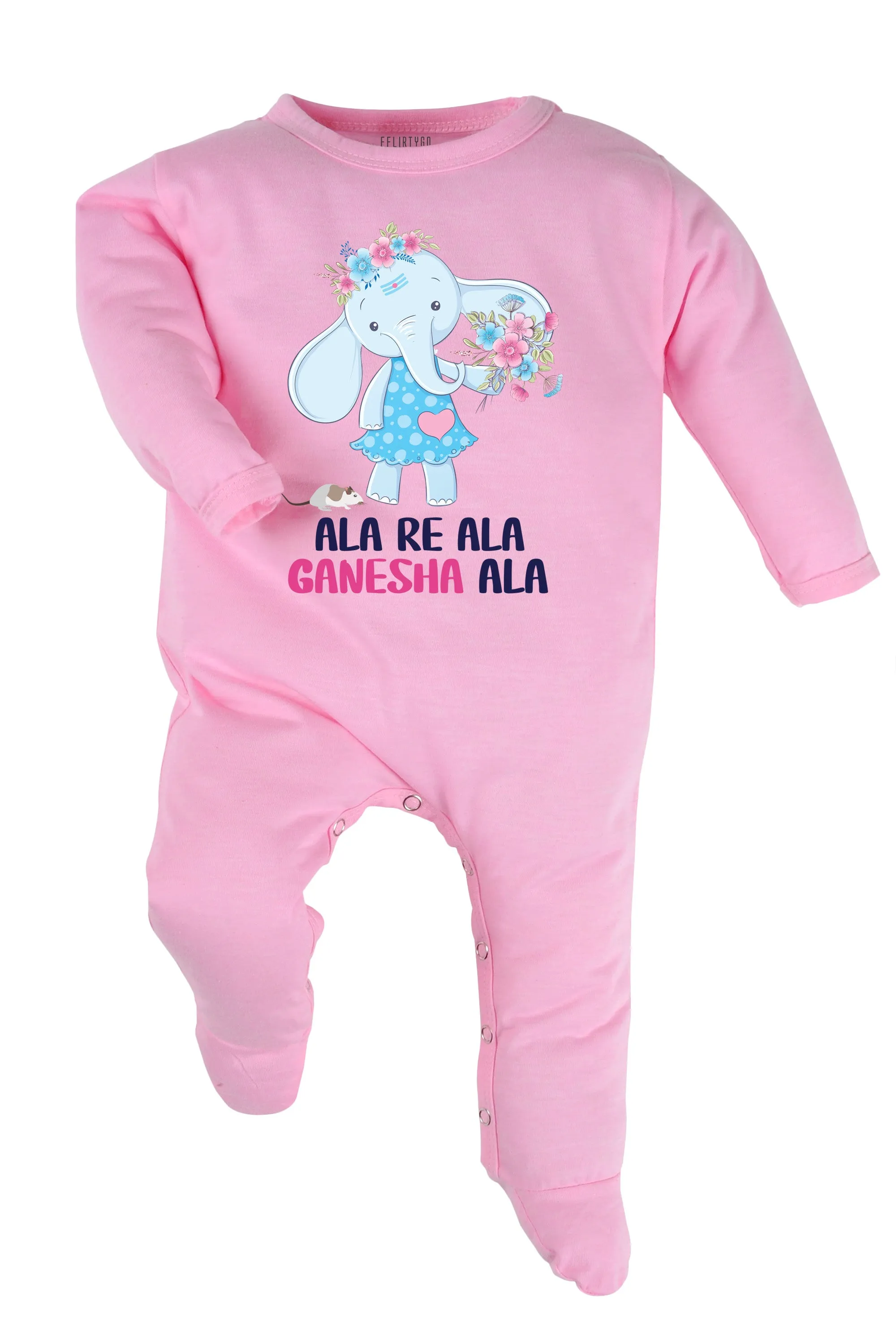 Ala Re Ala Ganesha Ala Baby Romper | Onesies