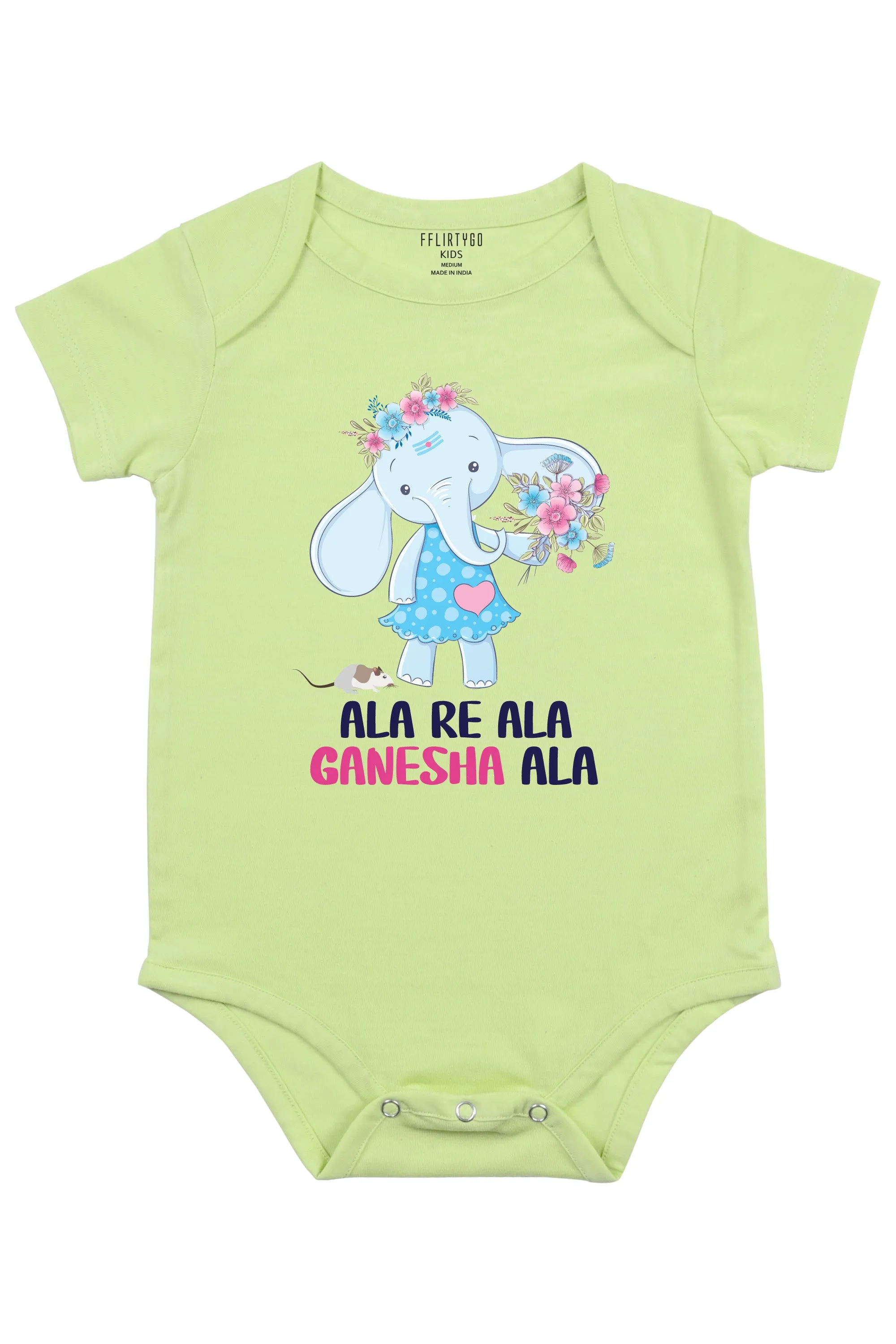 Ala Re Ala Ganesha Ala Baby Romper | Onesies