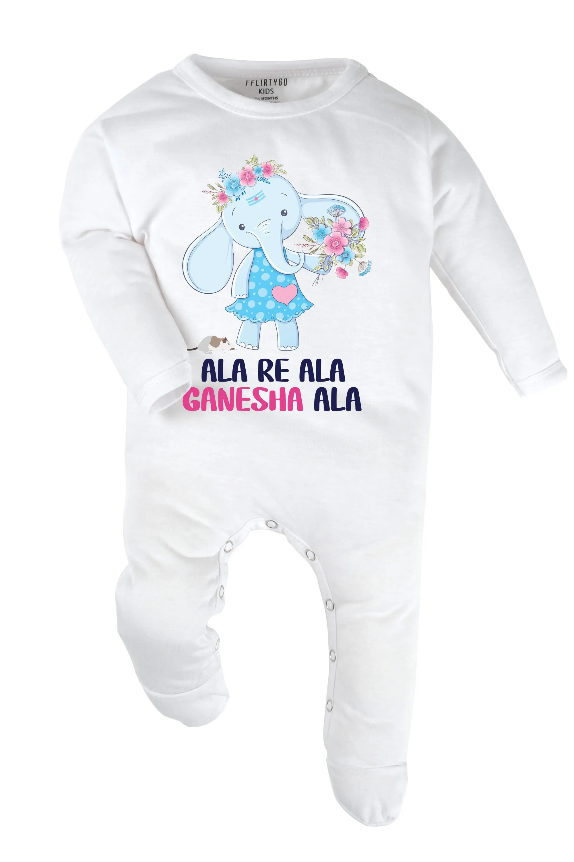 Ala Re Ala Ganesha Ala Baby Romper | Onesies