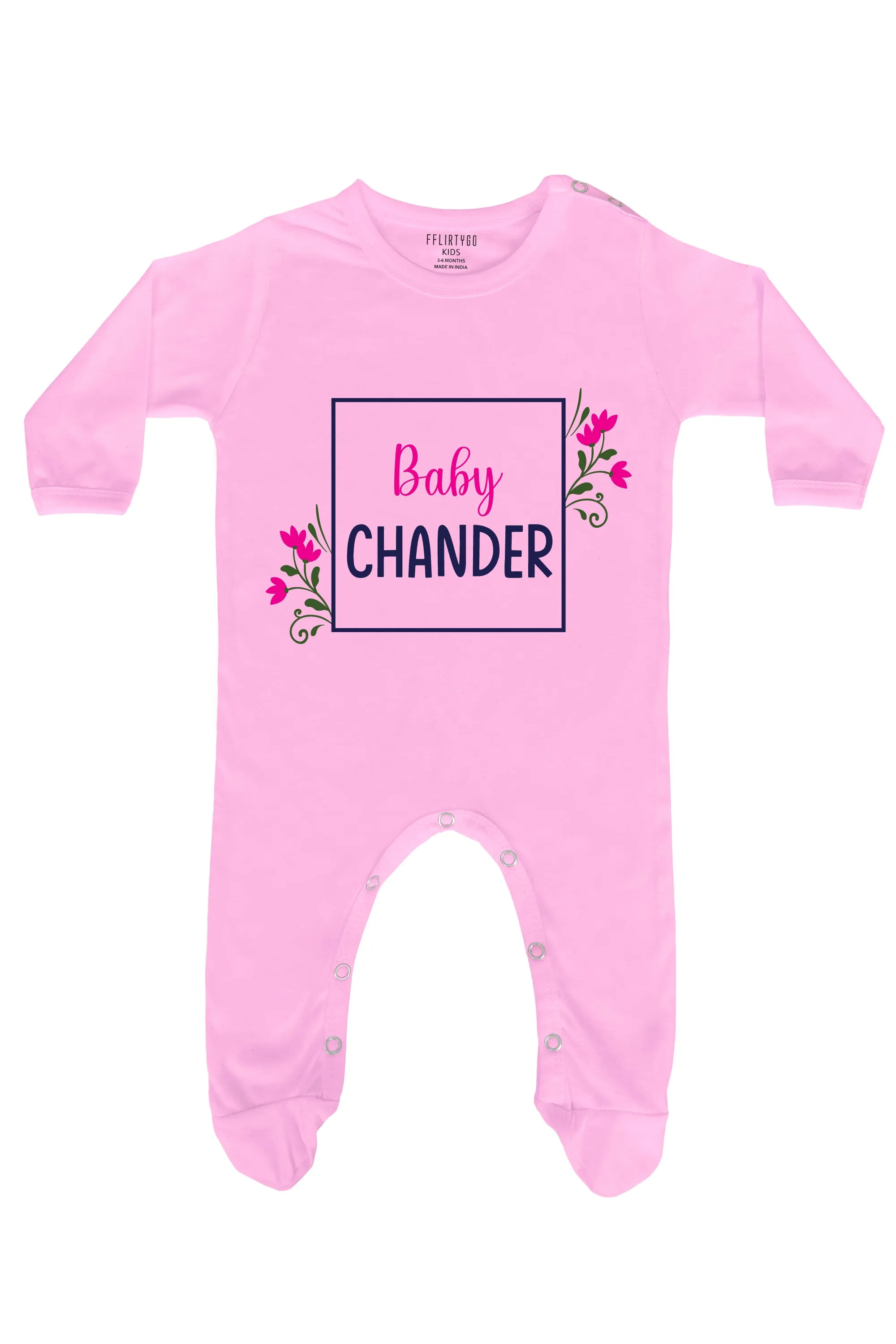 Baby Custom Surname Baby Romper | Onesies