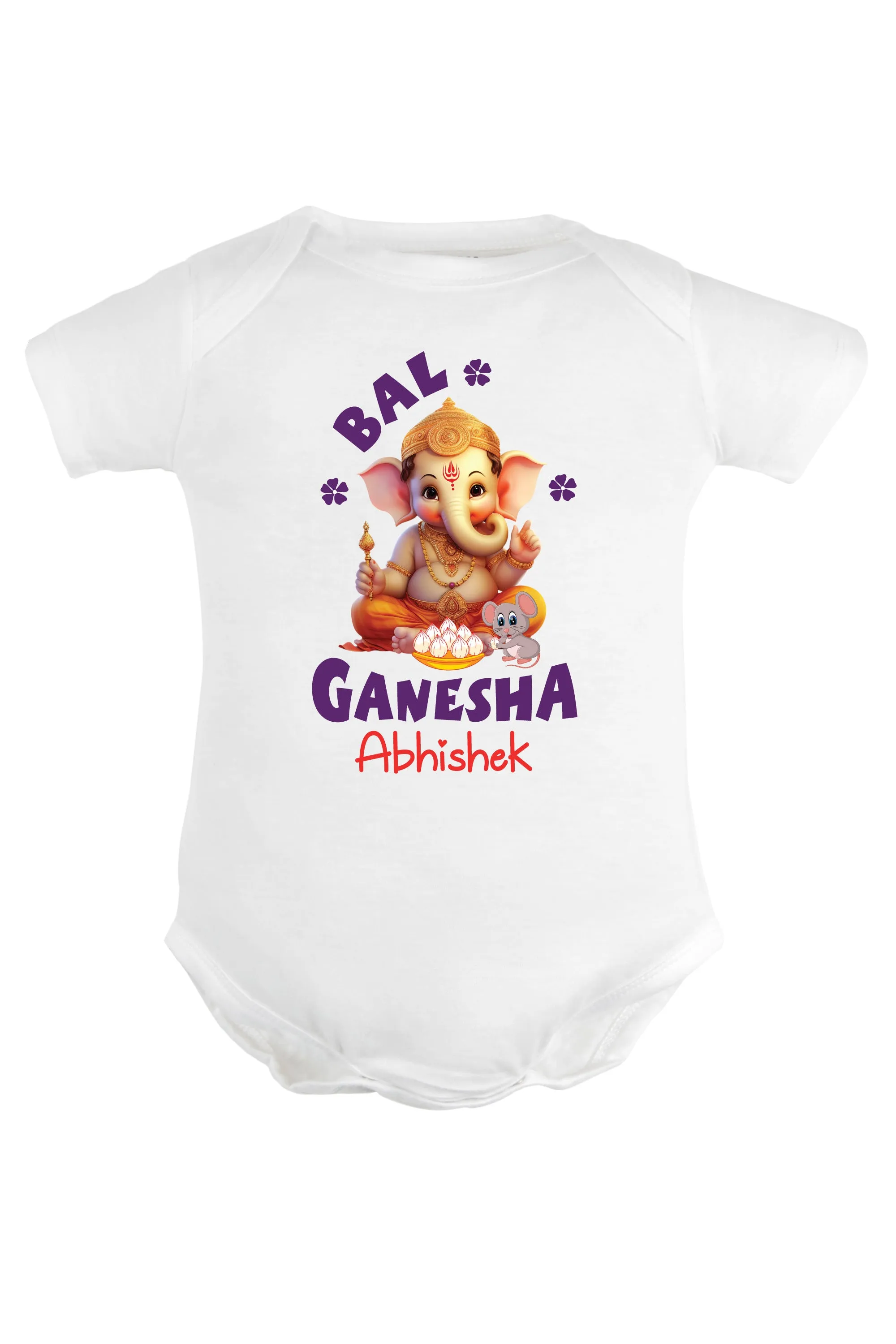 Bal Ganesha Baby Romper | Onesies w/ Custom Name