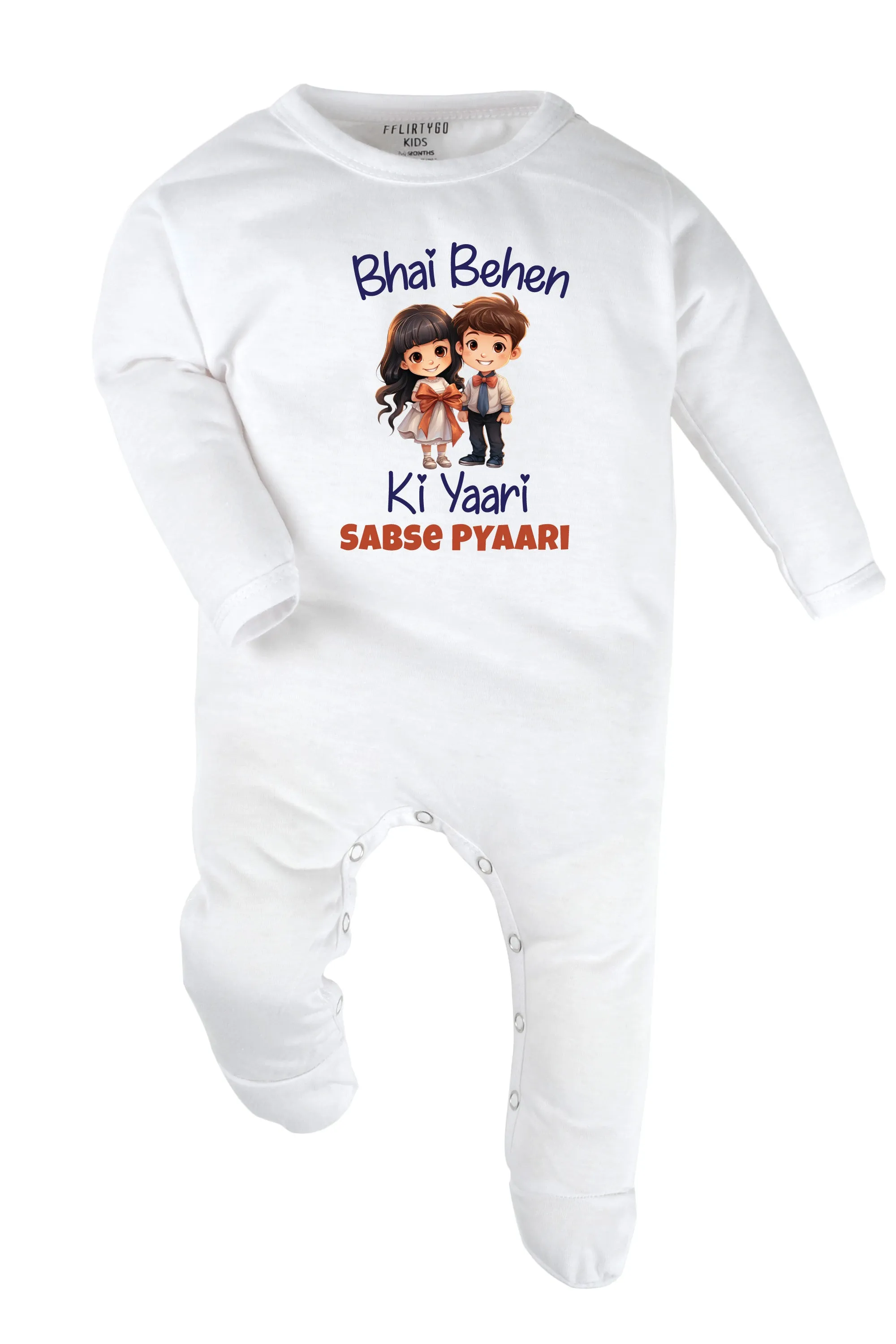 Bhai Behen Ki Yaari Sabse Pyaari Baby Romper | Onesies