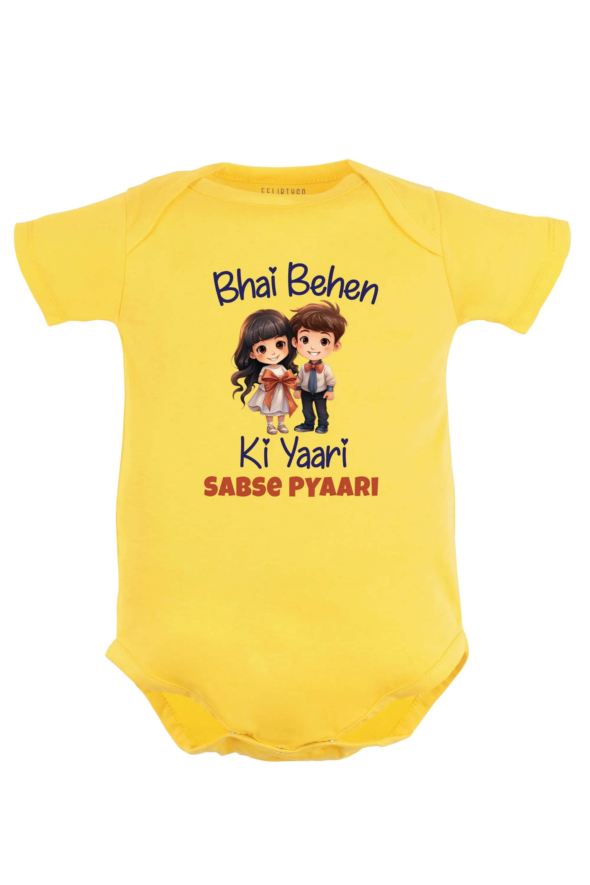 Bhai Behen Ki Yaari Sabse Pyaari Baby Romper | Onesies