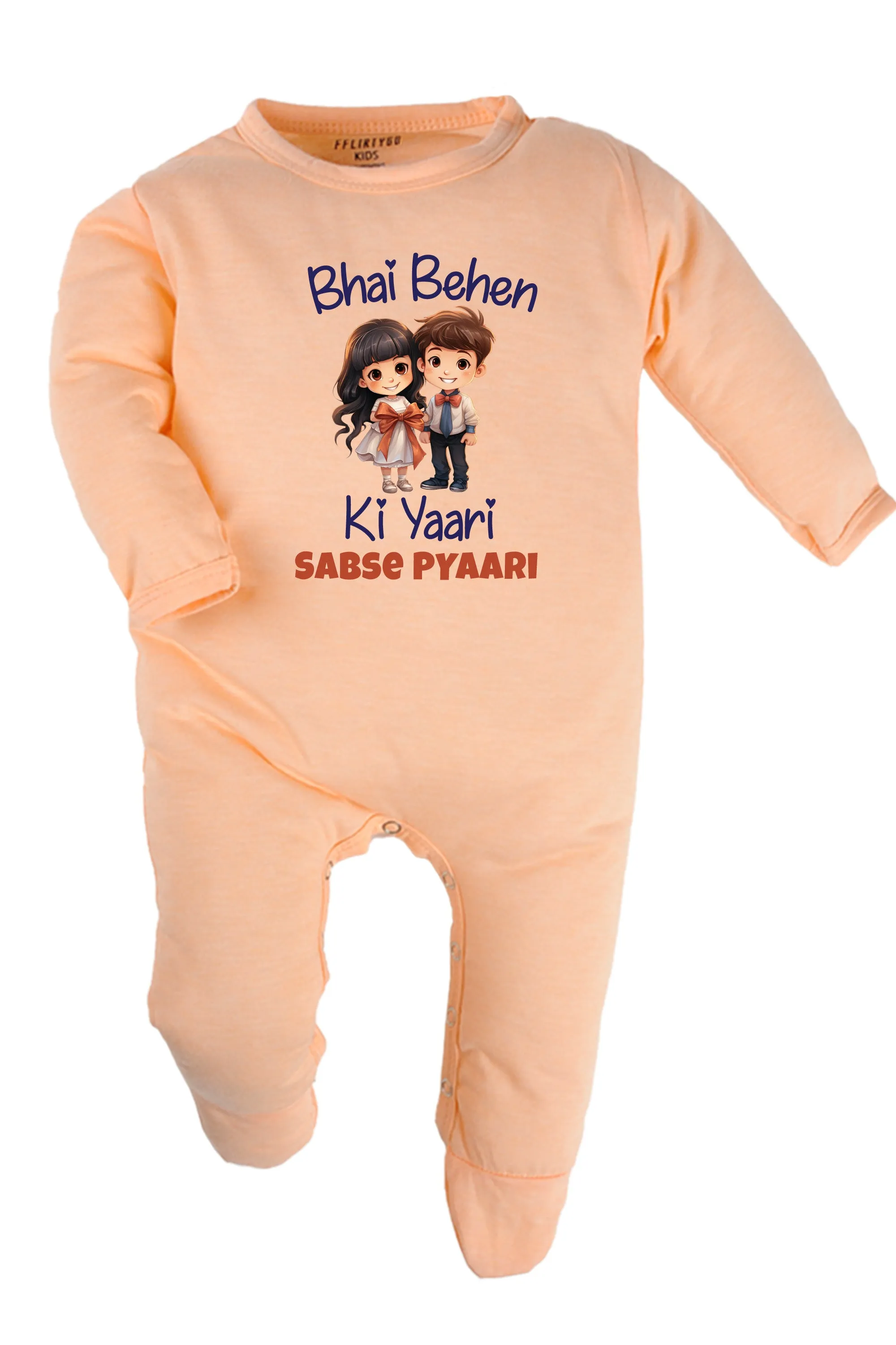 Bhai Behen Ki Yaari Sabse Pyaari Baby Romper | Onesies