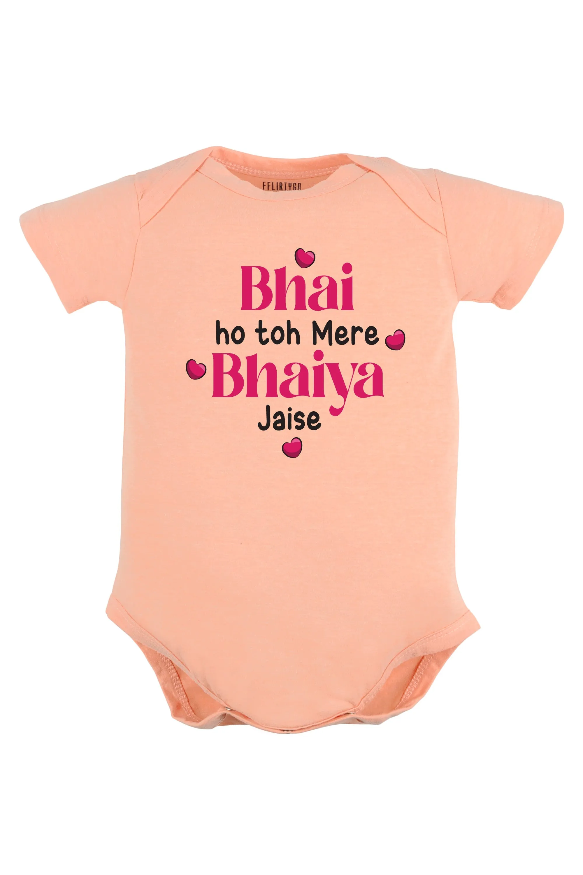 Bhai Ho Toh Mere Bhaiya Jaise Baby Romper | Onesies