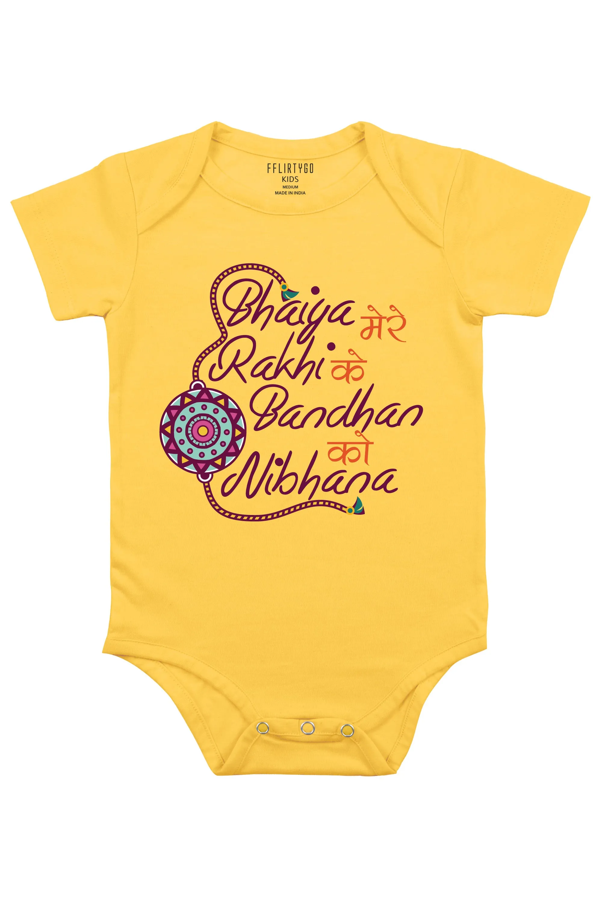 Bhaiya Mere Rakhi Ke Bandhan Ko Nibhana Baby Romper | Onesies