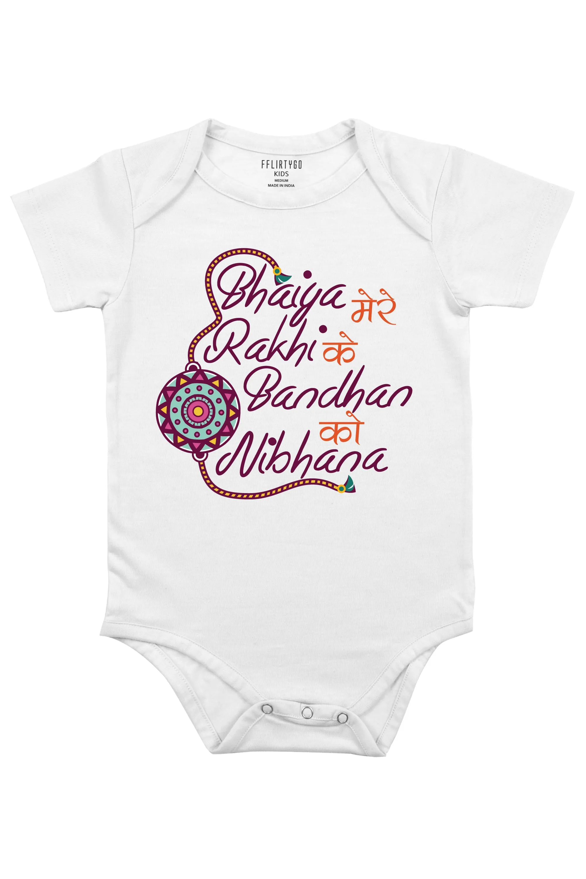 Bhaiya Mere Rakhi Ke Bandhan Ko Nibhana Baby Romper | Onesies