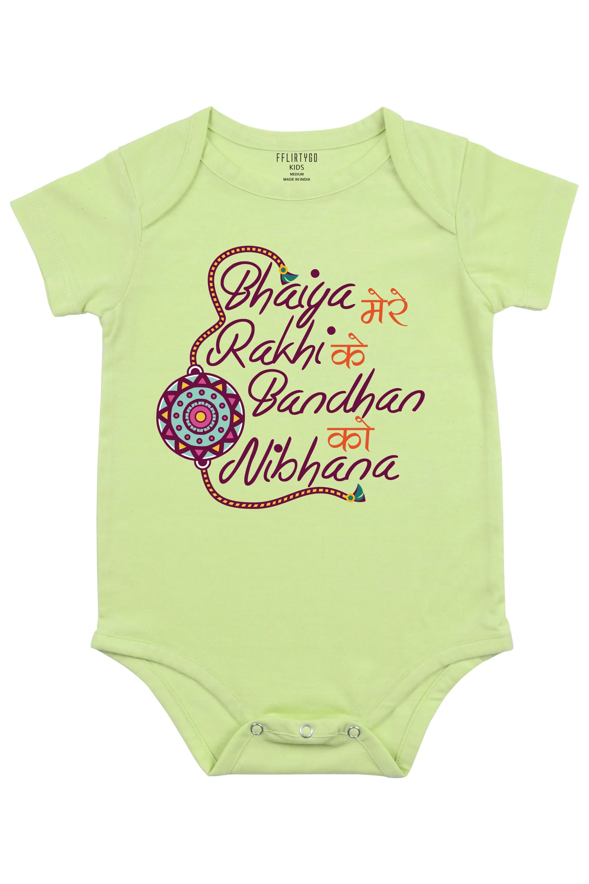 Bhaiya Mere Rakhi Ke Bandhan Ko Nibhana Baby Romper | Onesies