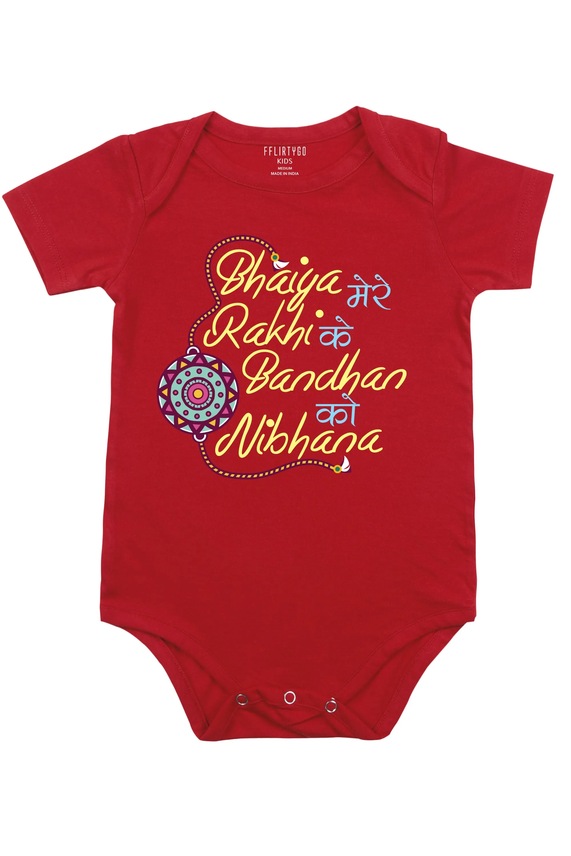 Bhaiya Mere Rakhi Ke Bandhan Ko Nibhana Baby Romper | Onesies