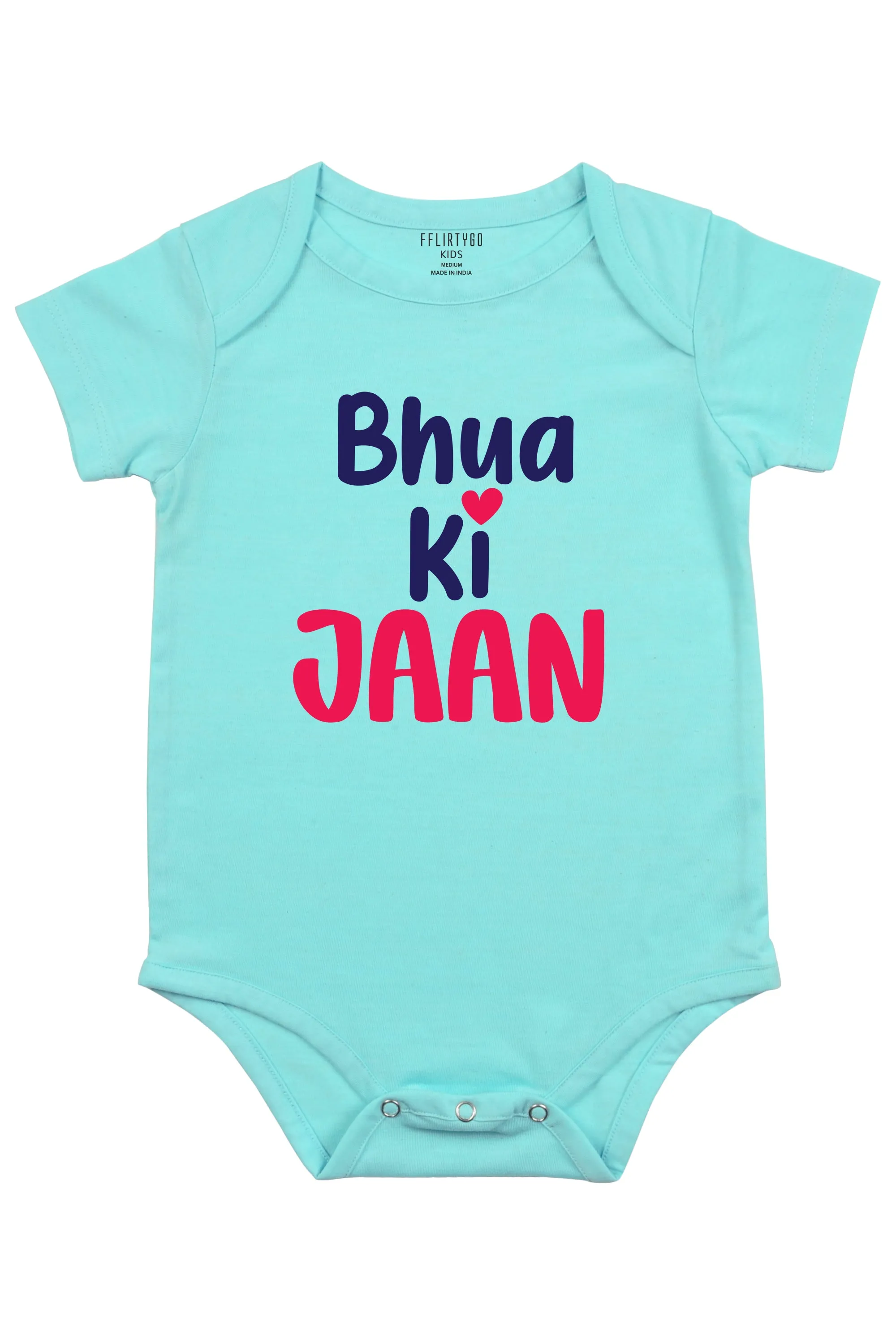 Bhua Ki Jaan Baby Romper | Onesies