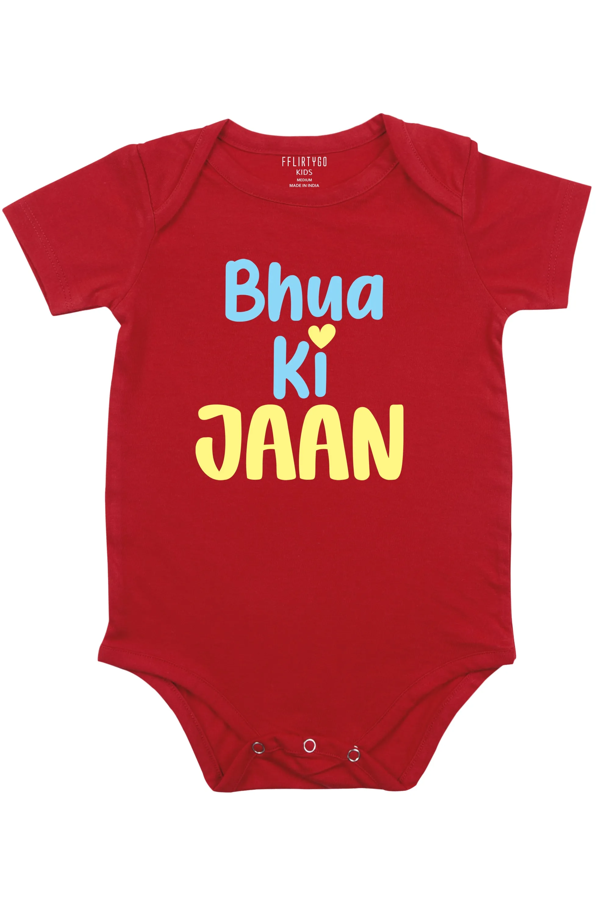 Bhua Ki Jaan Baby Romper | Onesies