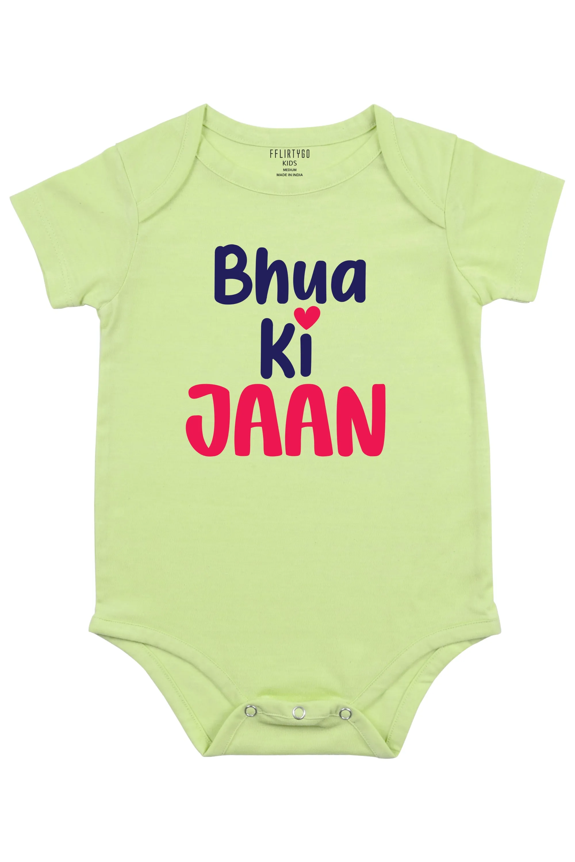 Bhua Ki Jaan Baby Romper | Onesies