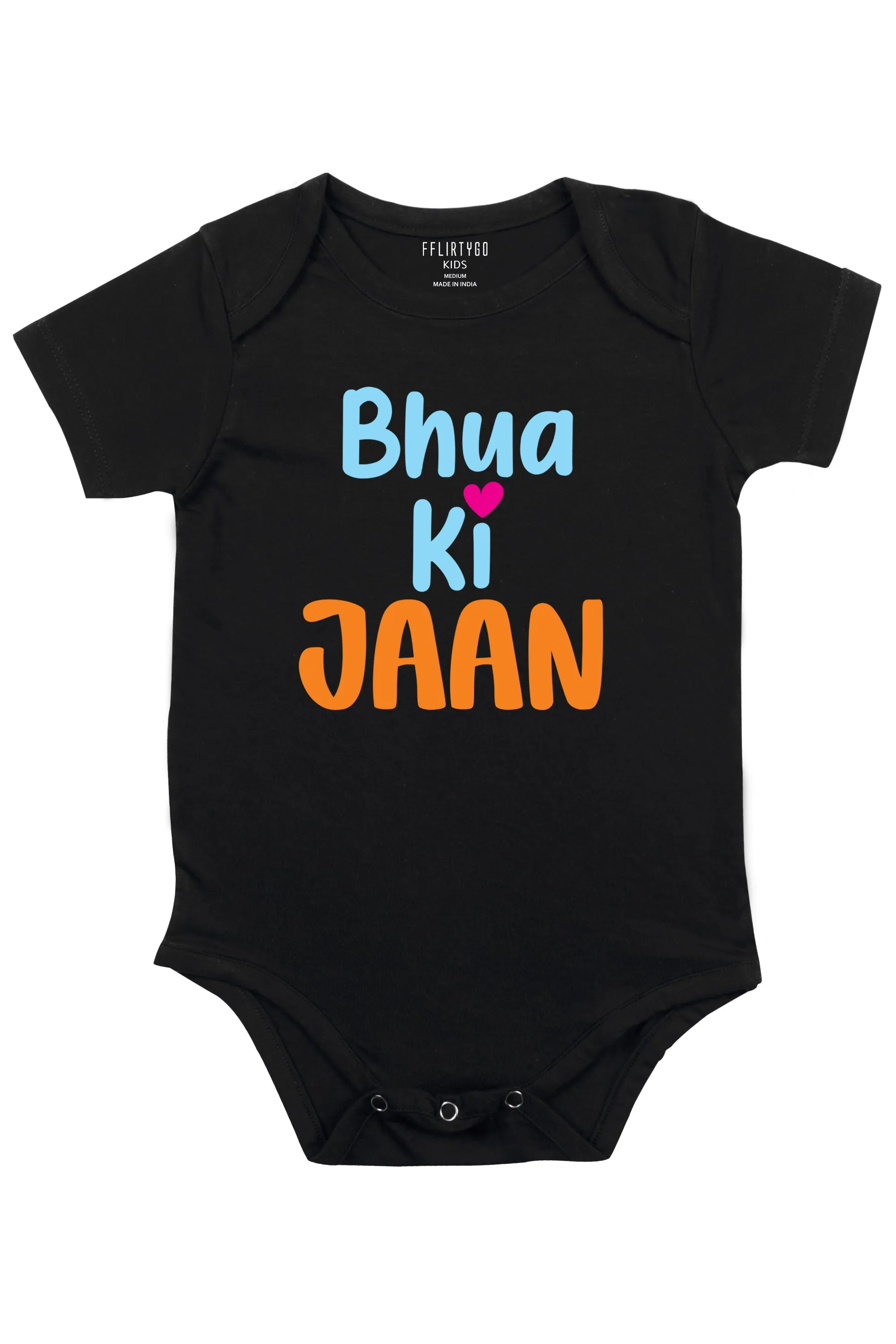 Bhua Ki Jaan Baby Romper | Onesies