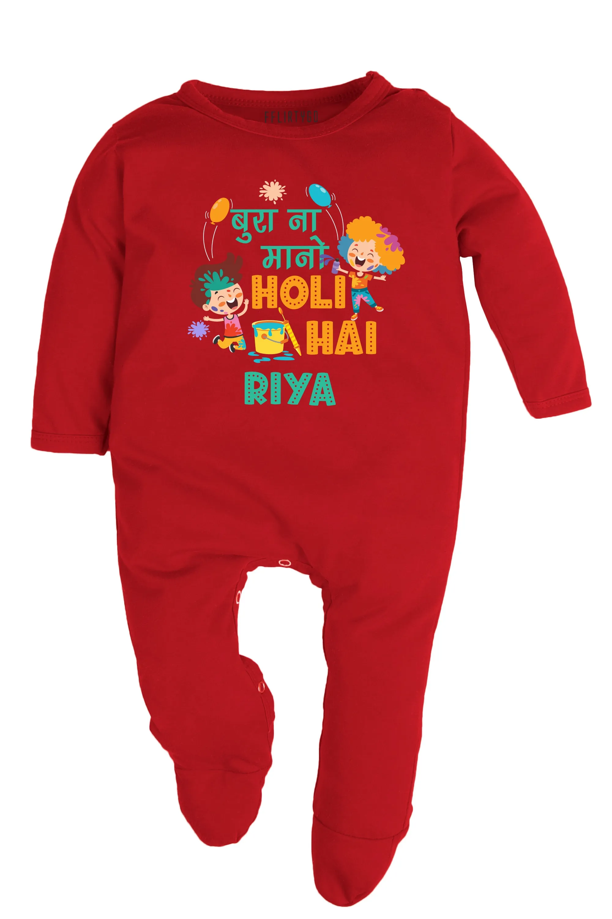 Bura Na Mano Holi Hai Baby Romper | Onesies w/ Custom Name