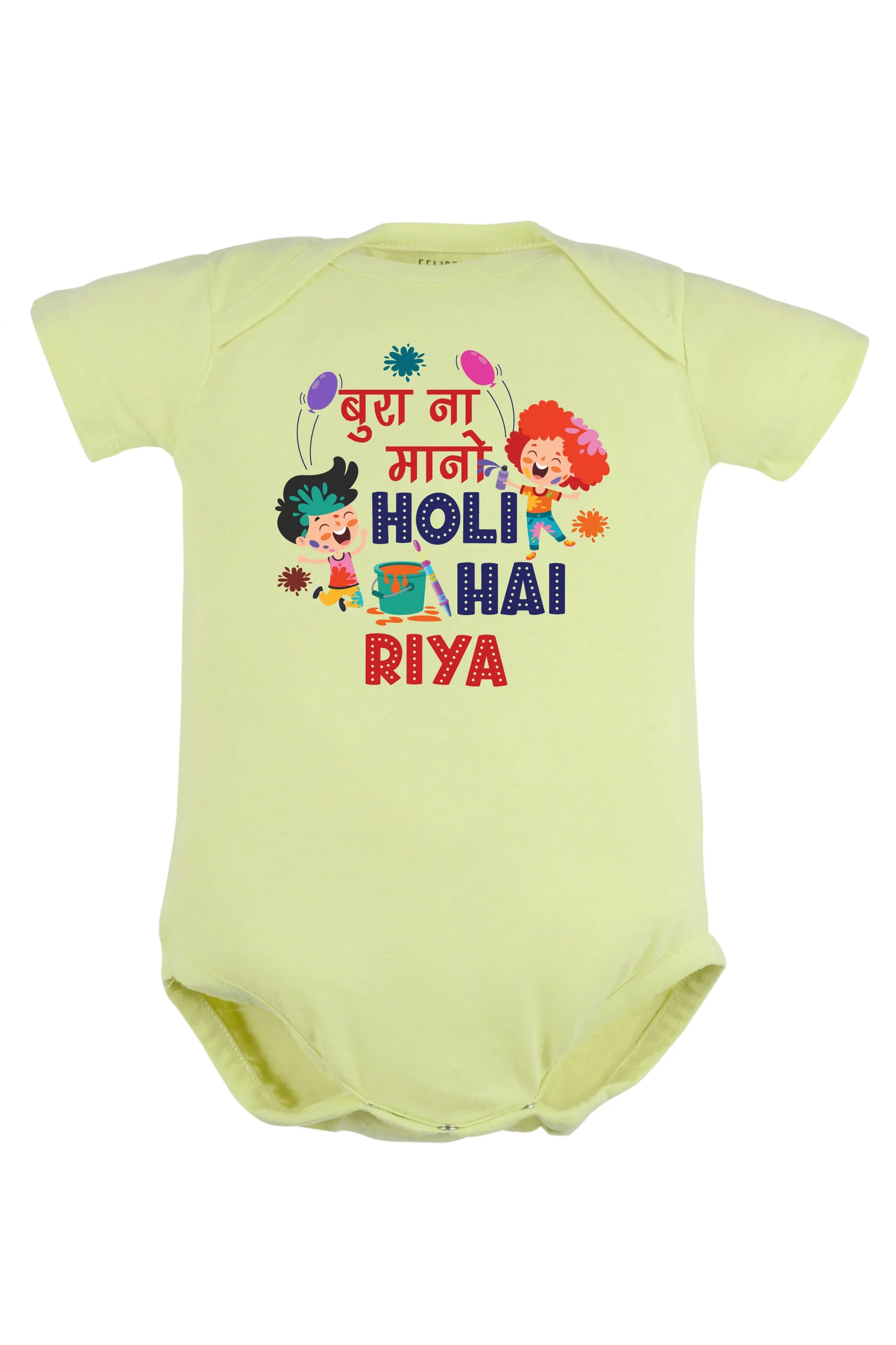 Bura Na Mano Holi Hai Baby Romper | Onesies w/ Custom Name