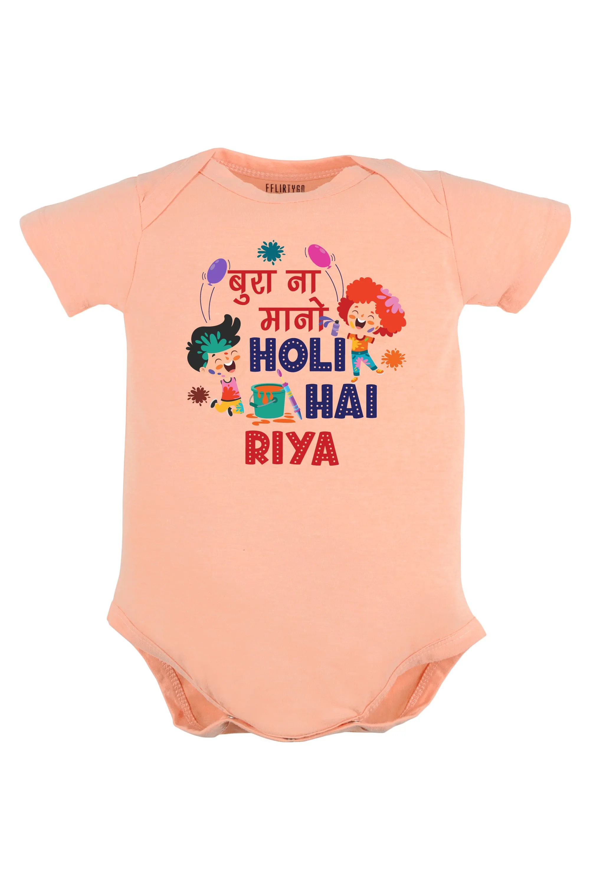 Bura Na Mano Holi Hai Baby Romper | Onesies w/ Custom Name