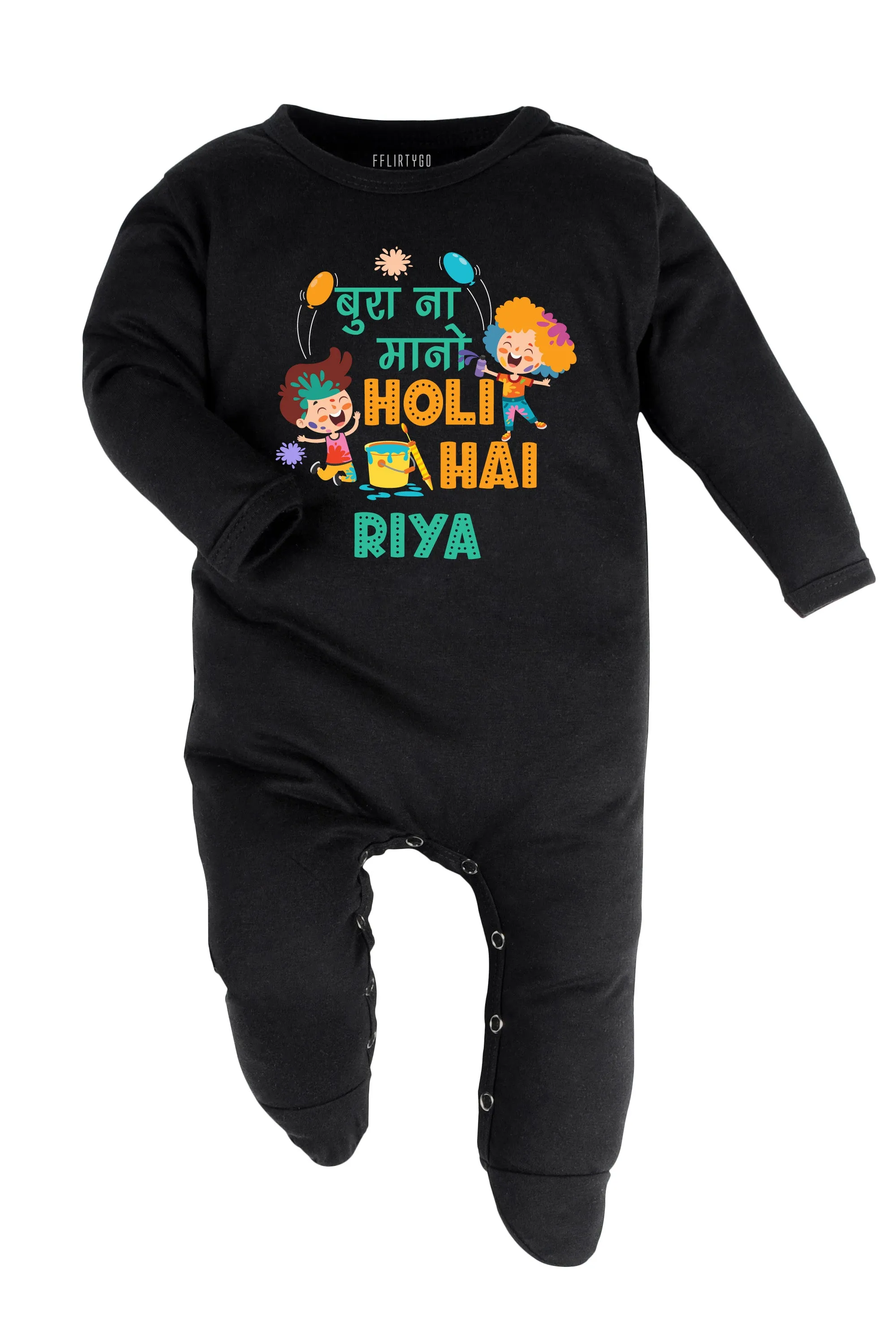 Bura Na Mano Holi Hai Baby Romper | Onesies w/ Custom Name