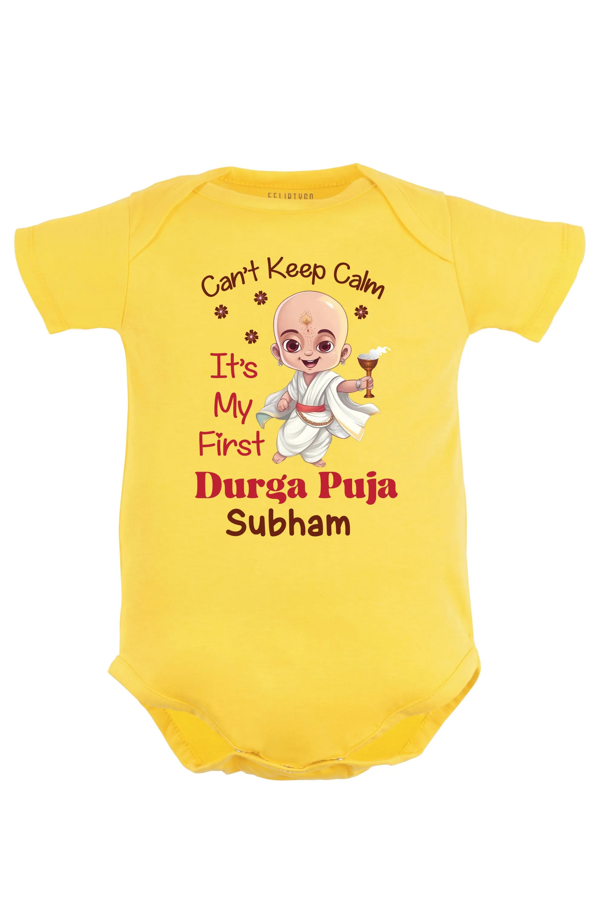 Can't Keep Calm It's My First Durga Puja Baby Romper | Onesies w/ Custom Name