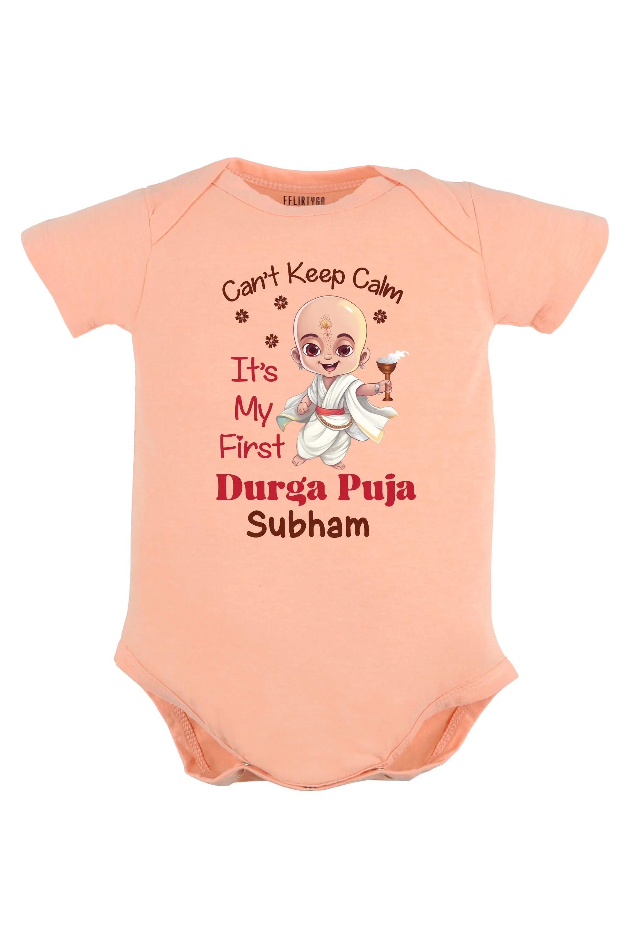 Can't Keep Calm It's My First Durga Puja Baby Romper | Onesies w/ Custom Name