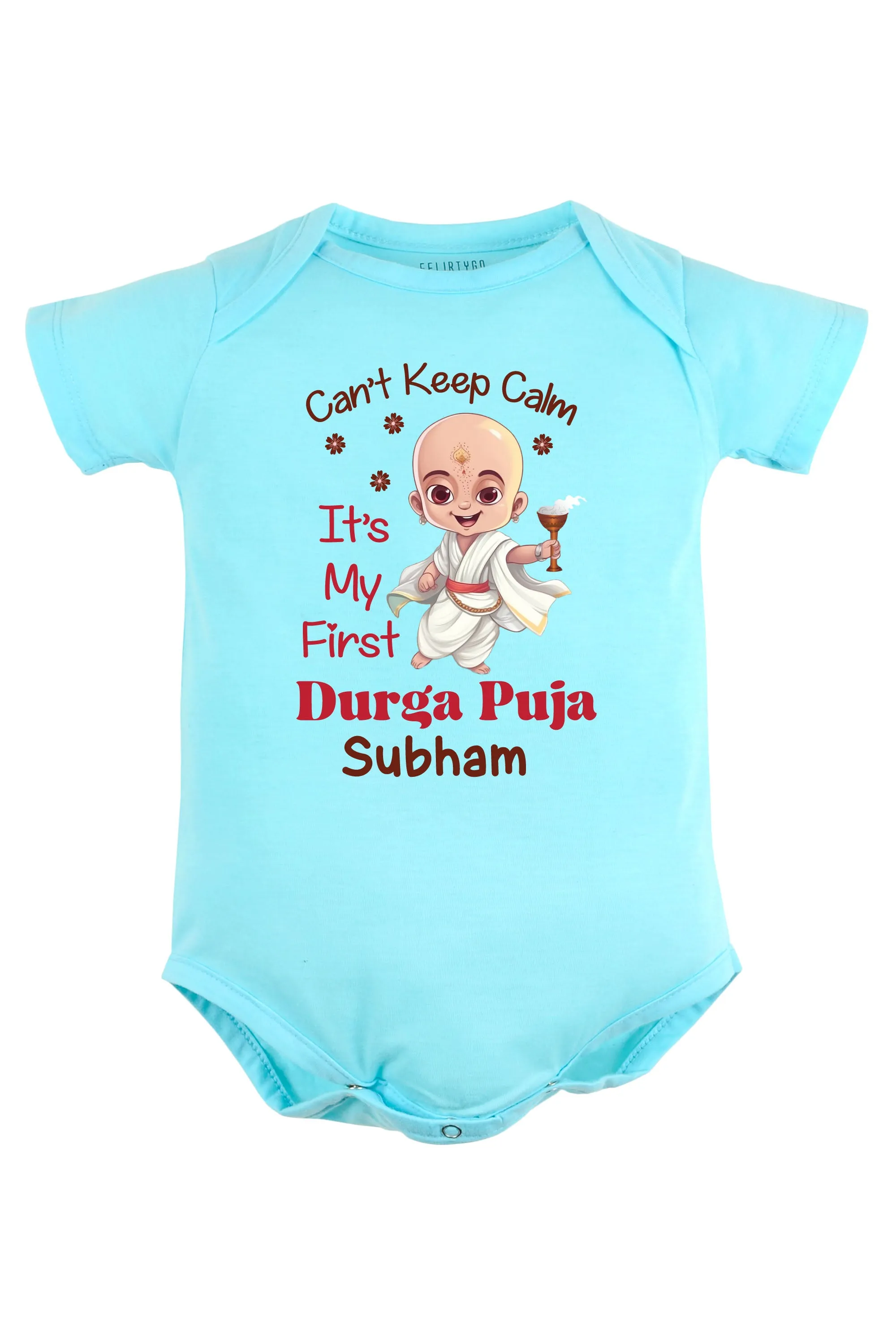 Can't Keep Calm It's My First Durga Puja Baby Romper | Onesies w/ Custom Name