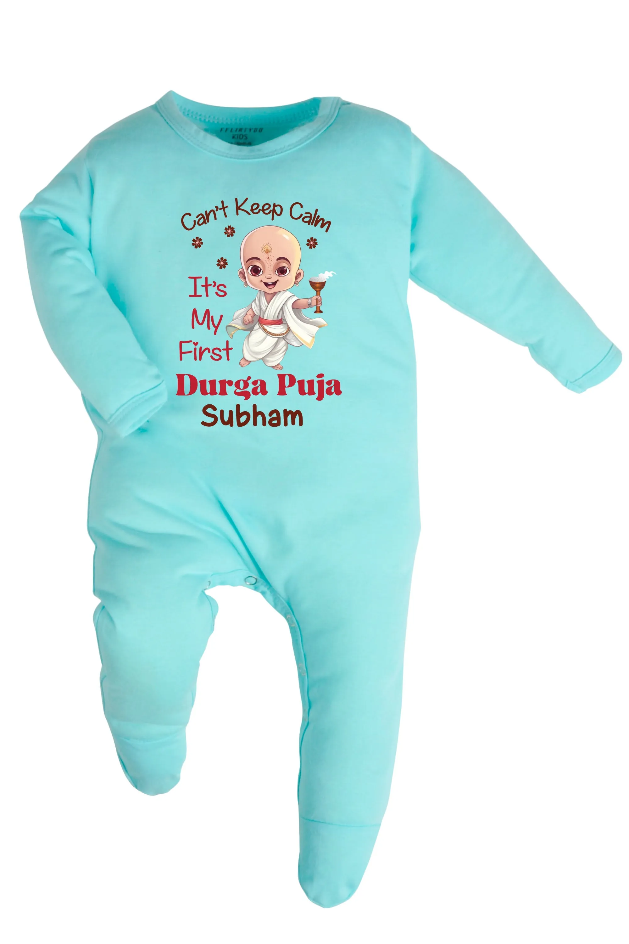 Can't Keep Calm It's My First Durga Puja Baby Romper | Onesies w/ Custom Name