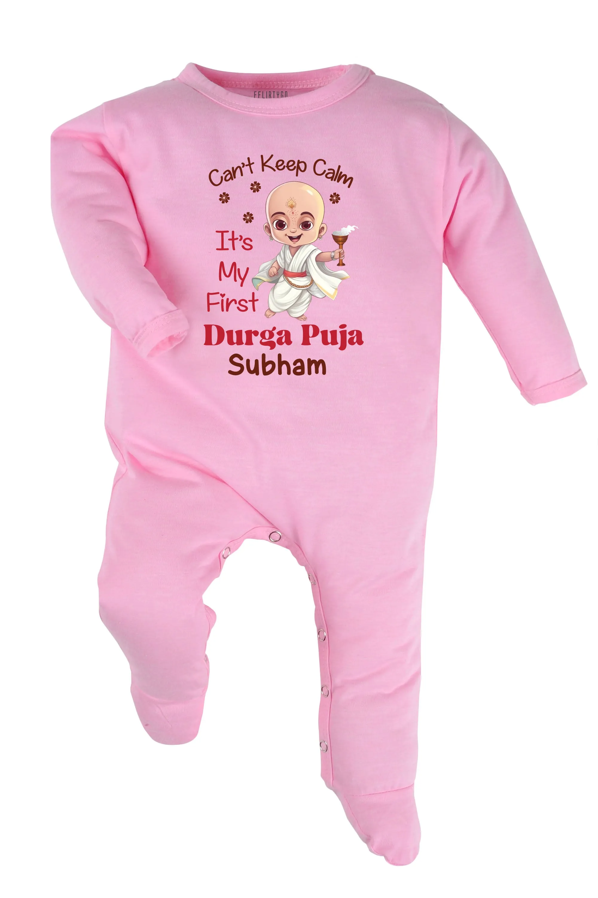 Can't Keep Calm It's My First Durga Puja Baby Romper | Onesies w/ Custom Name