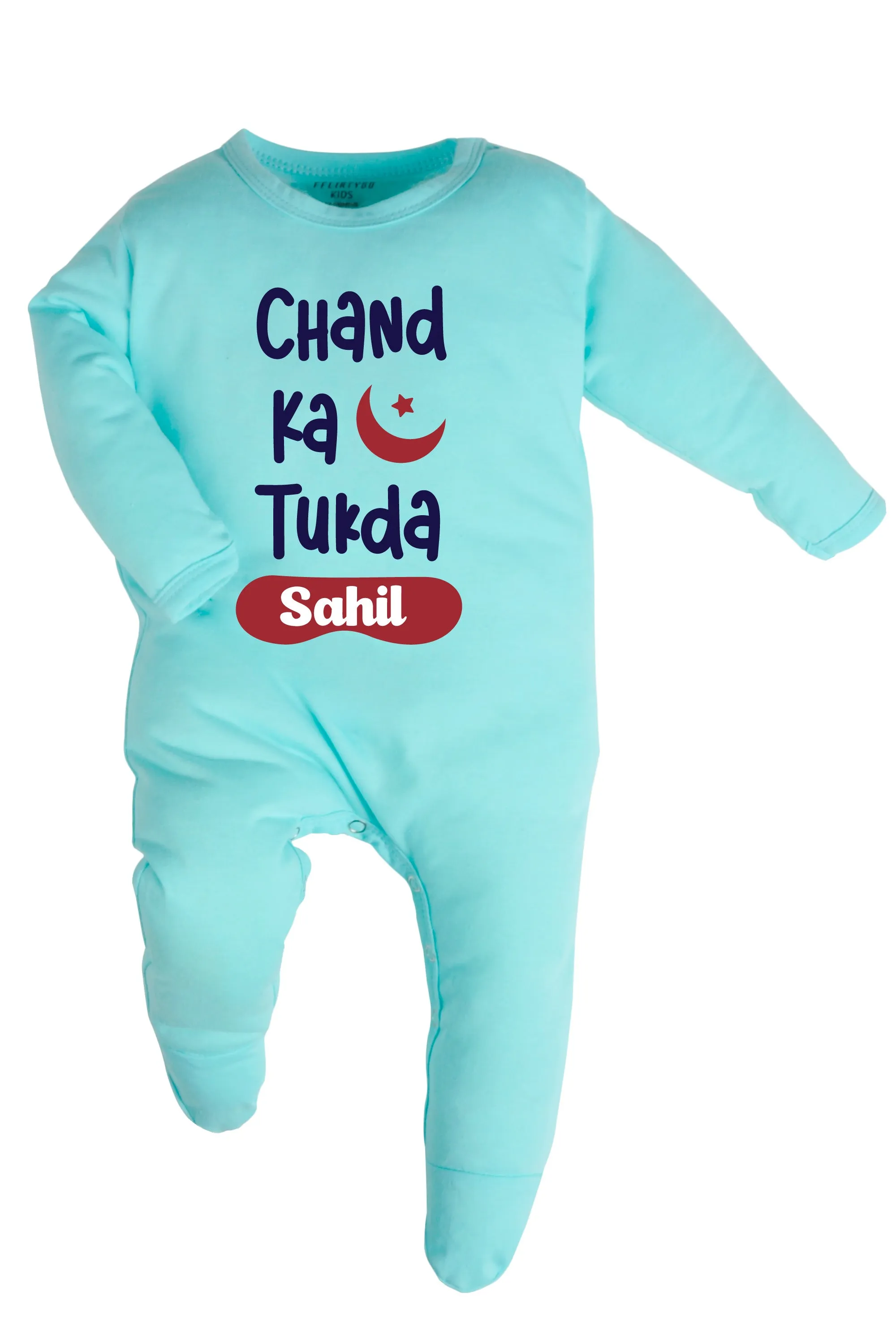 Chand Ka Tukda Baby Romper | Onesies w/ Custom Name