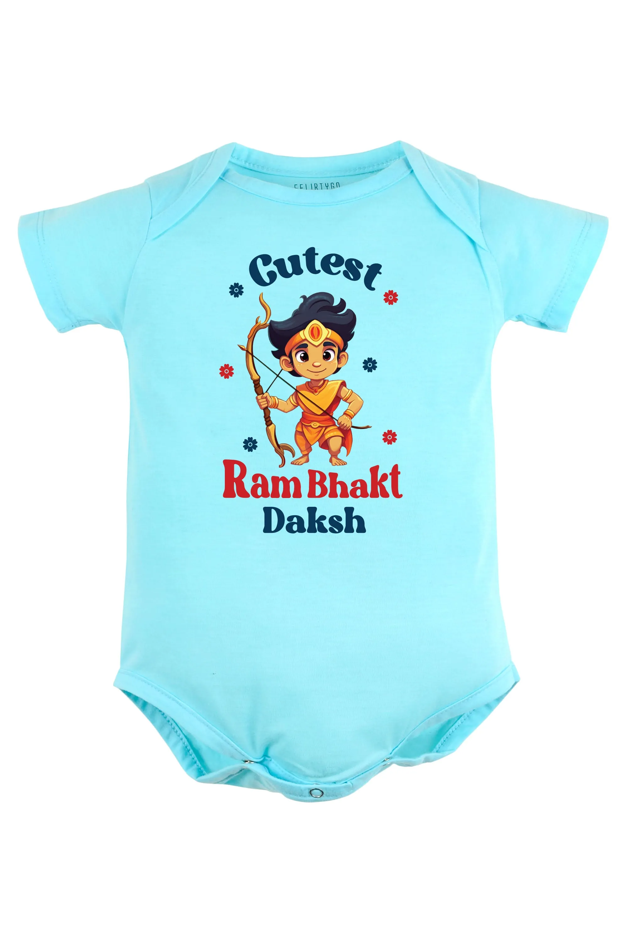 Cutest Ram Bhakt Baby Romper | Onesies w/ Custom Name