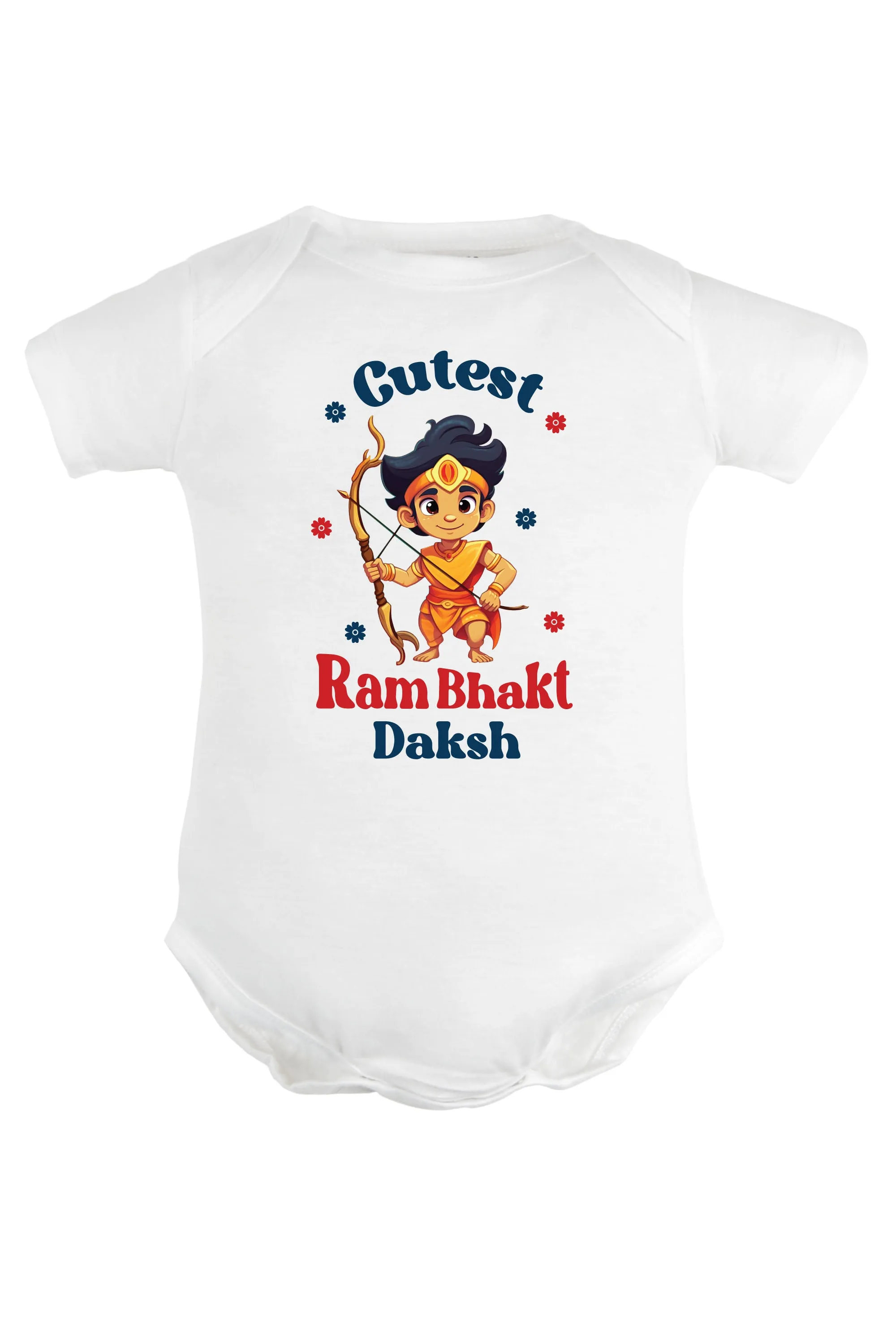 Cutest Ram Bhakt Baby Romper | Onesies w/ Custom Name