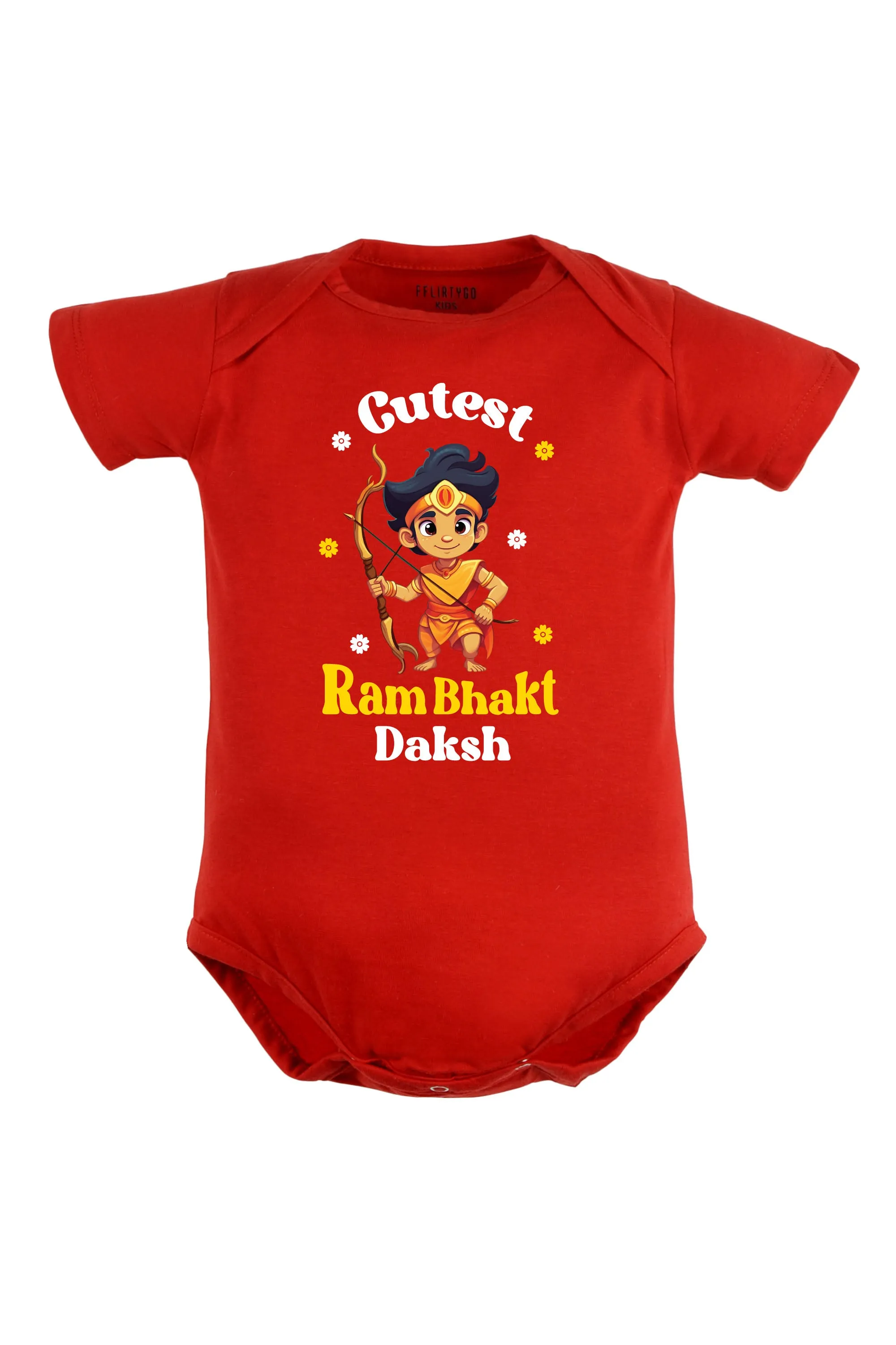 Cutest Ram Bhakt Baby Romper | Onesies w/ Custom Name