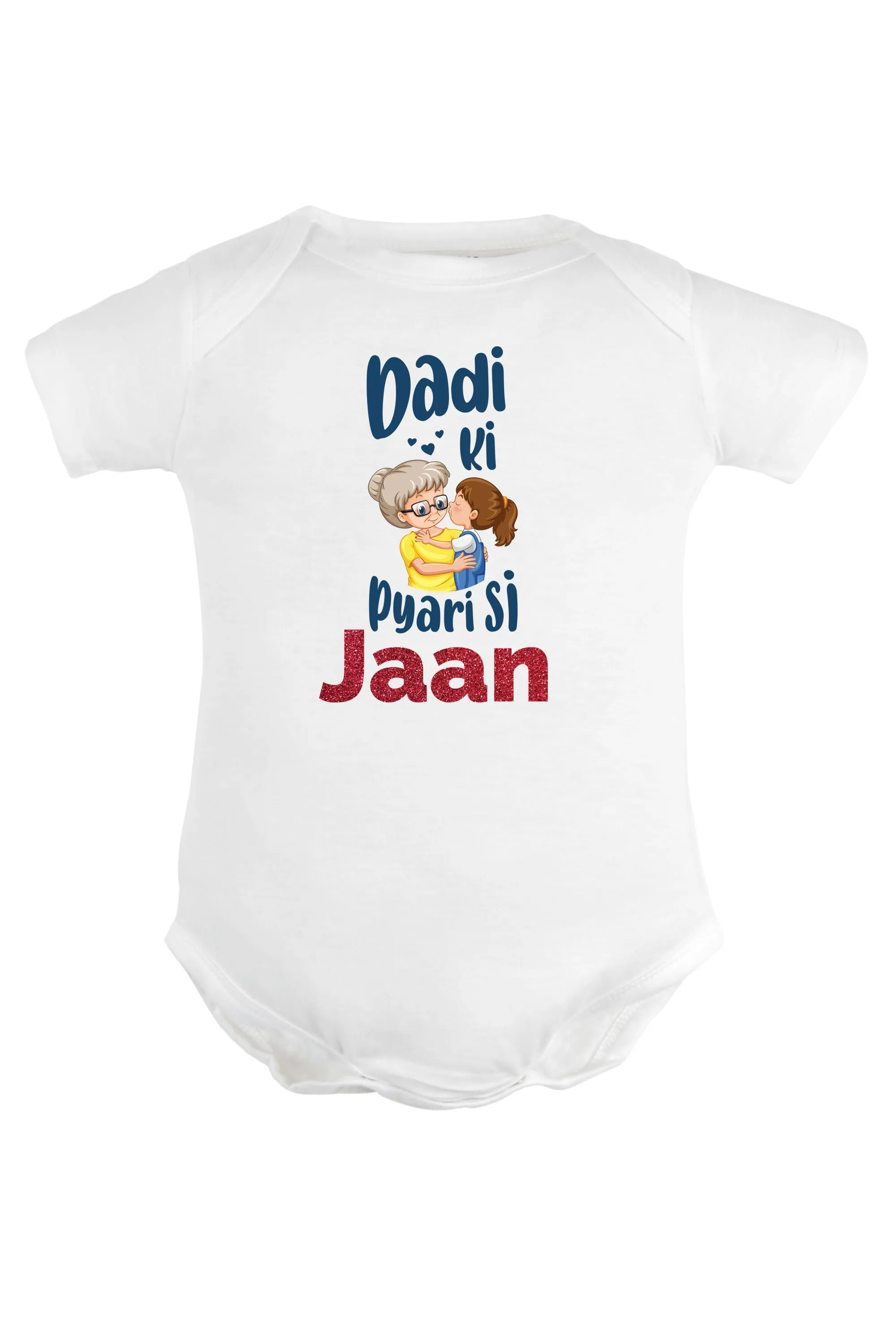 Dadi Ki Pyari Si Jaan Baby Romper | Onesies