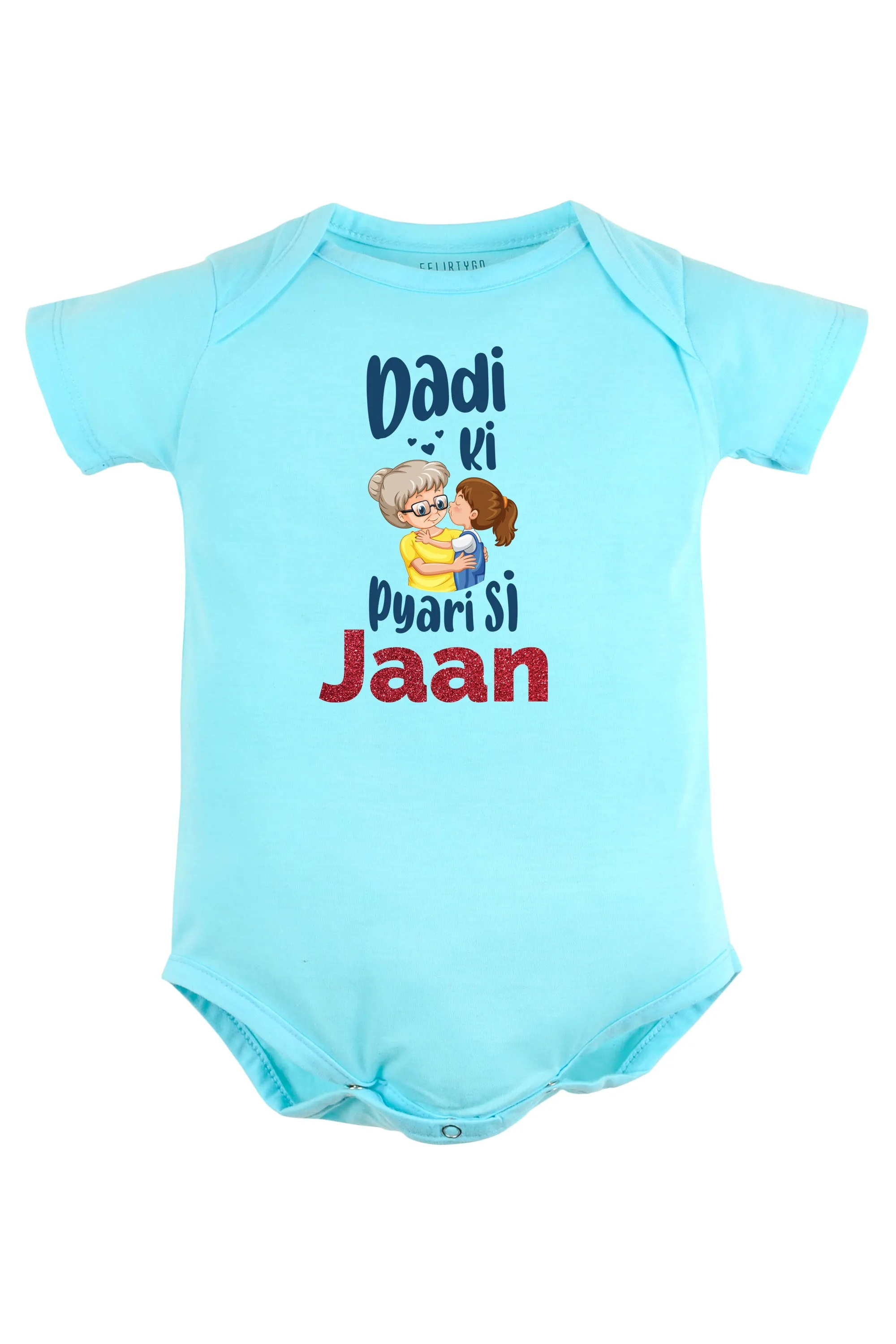 Dadi Ki Pyari Si Jaan Baby Romper | Onesies