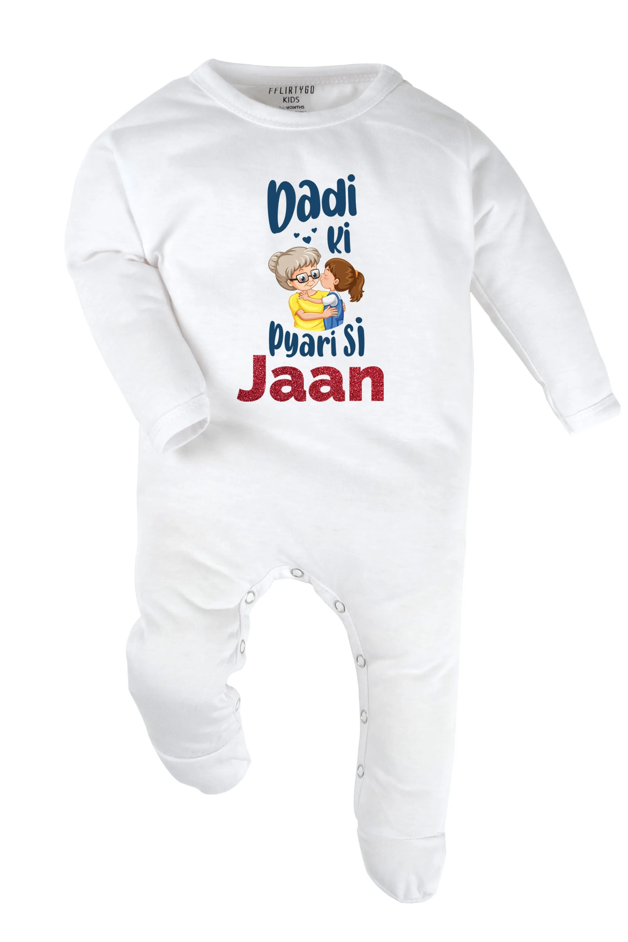 Dadi Ki Pyari Si Jaan Baby Romper | Onesies