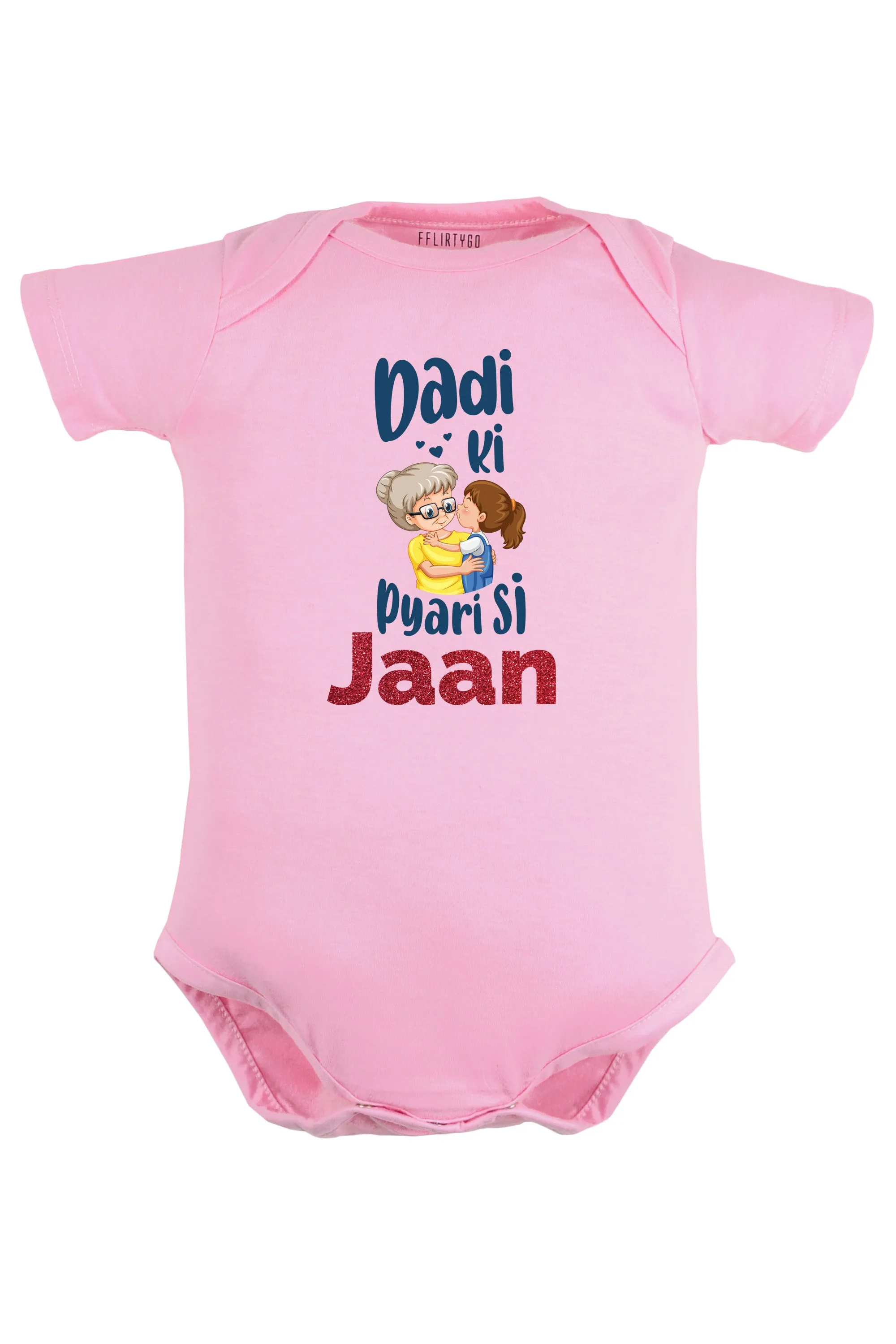 Dadi Ki Pyari Si Jaan Baby Romper | Onesies