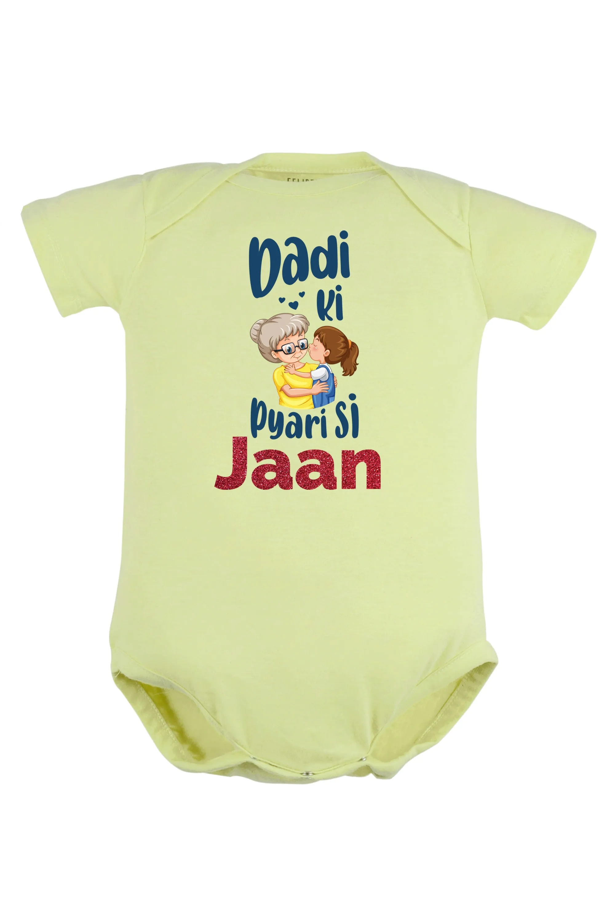 Dadi Ki Pyari Si Jaan Baby Romper | Onesies