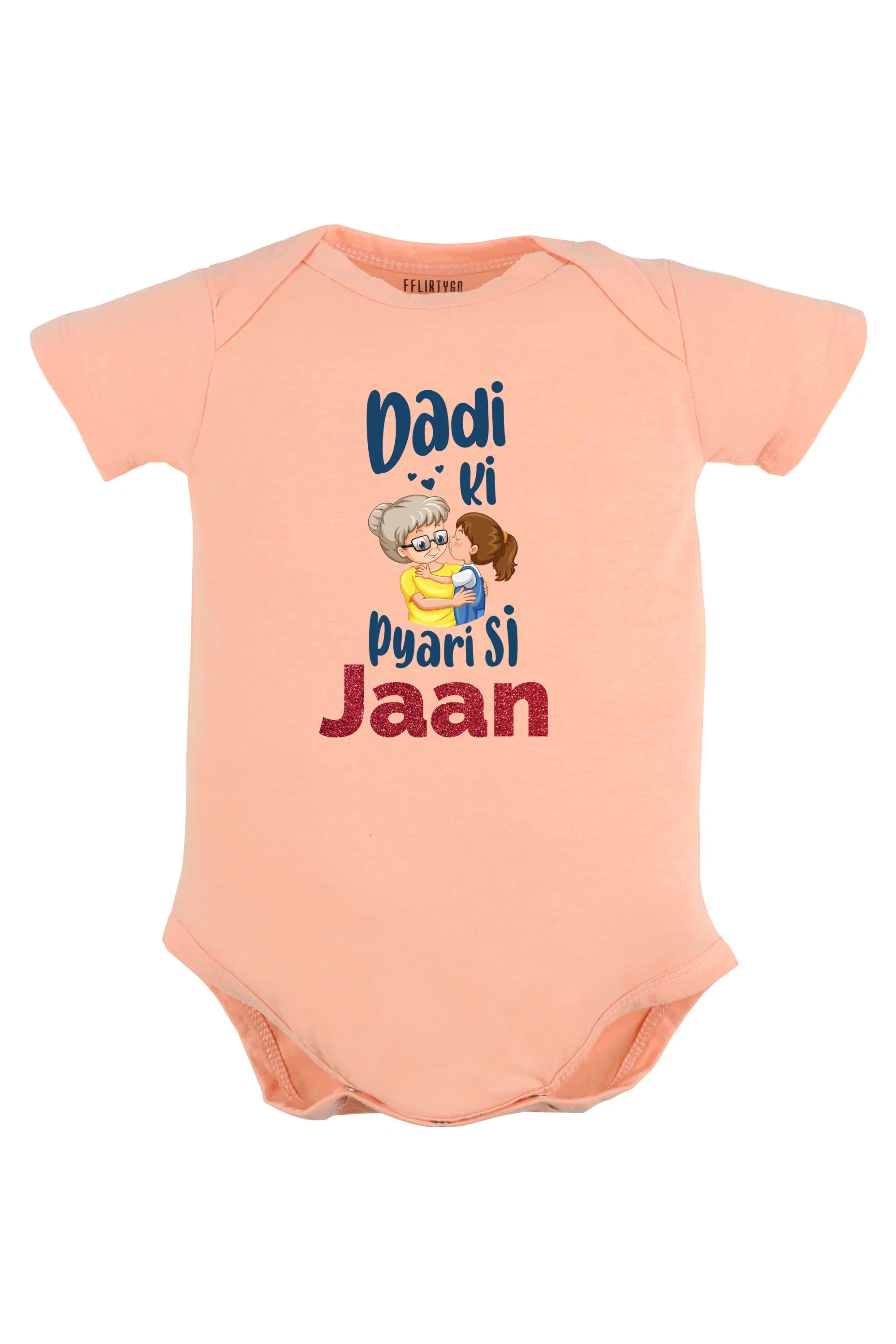 Dadi Ki Pyari Si Jaan Baby Romper | Onesies