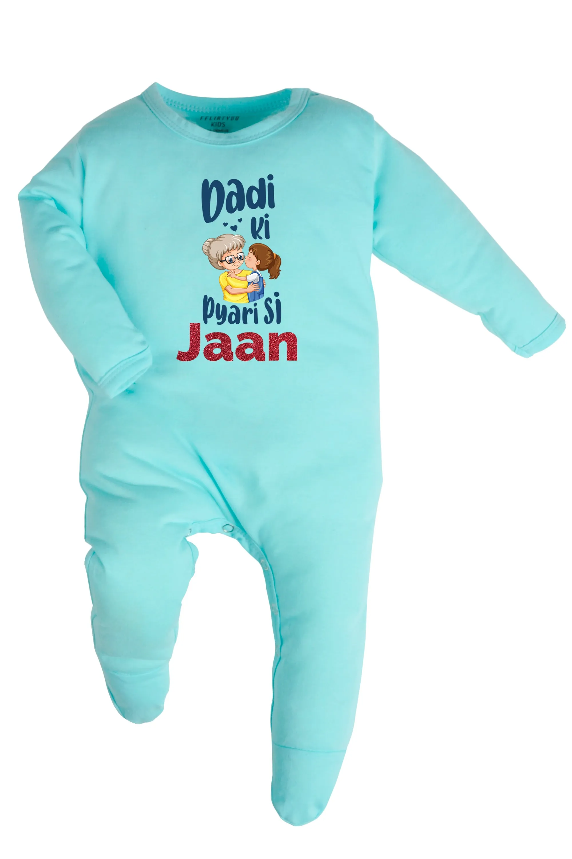 Dadi Ki Pyari Si Jaan Baby Romper | Onesies