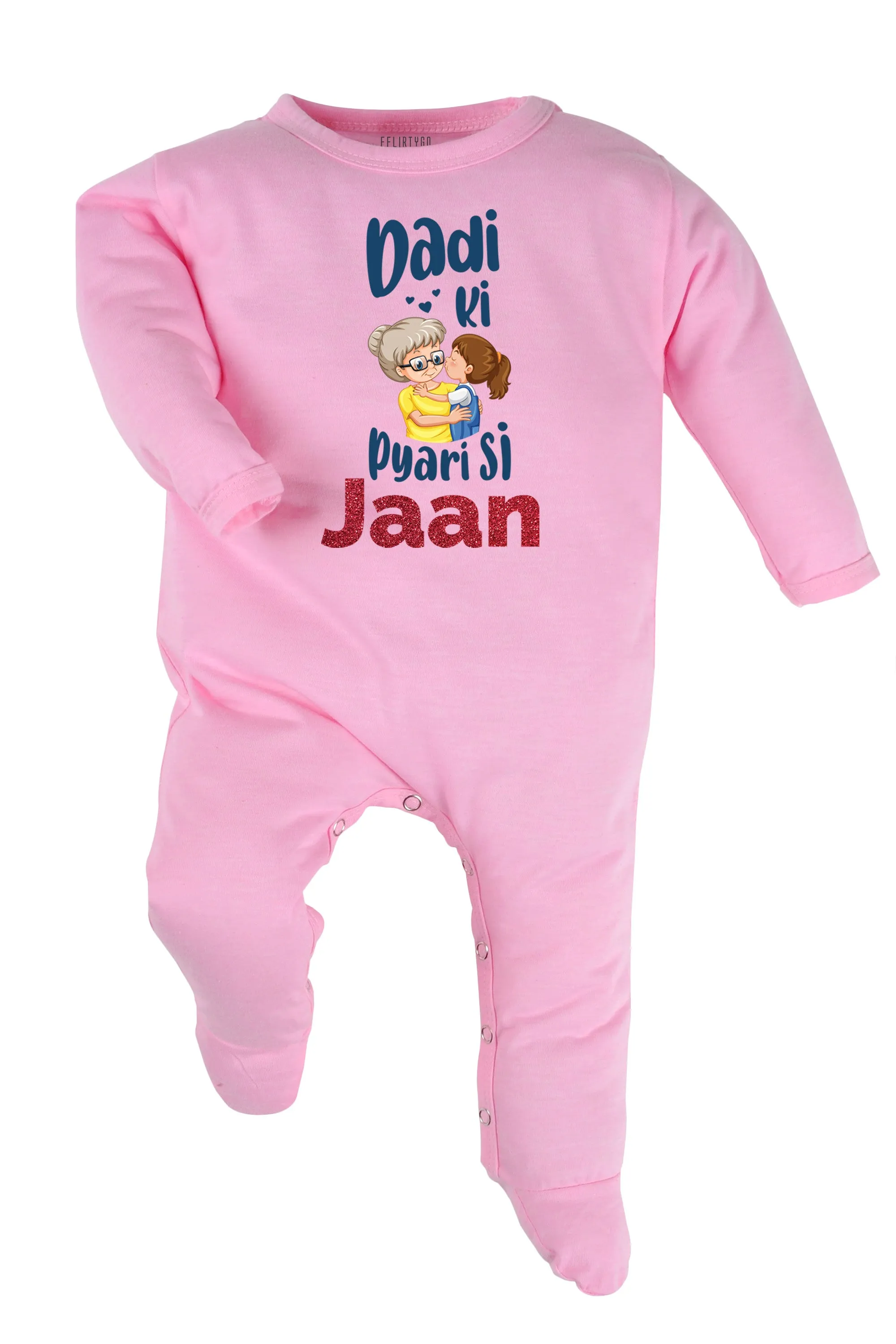 Dadi Ki Pyari Si Jaan Baby Romper | Onesies