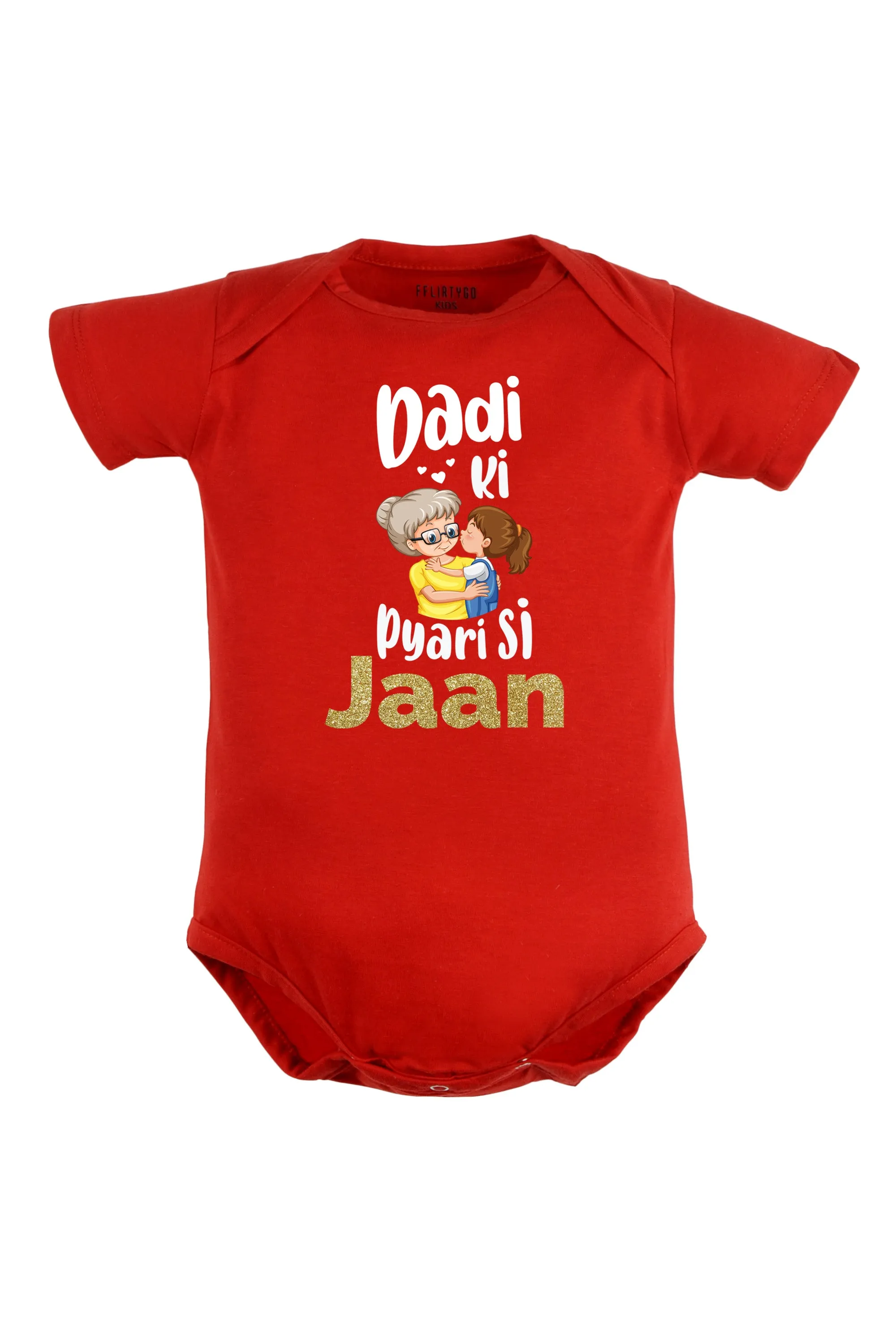 Dadi Ki Pyari Si Jaan Baby Romper | Onesies