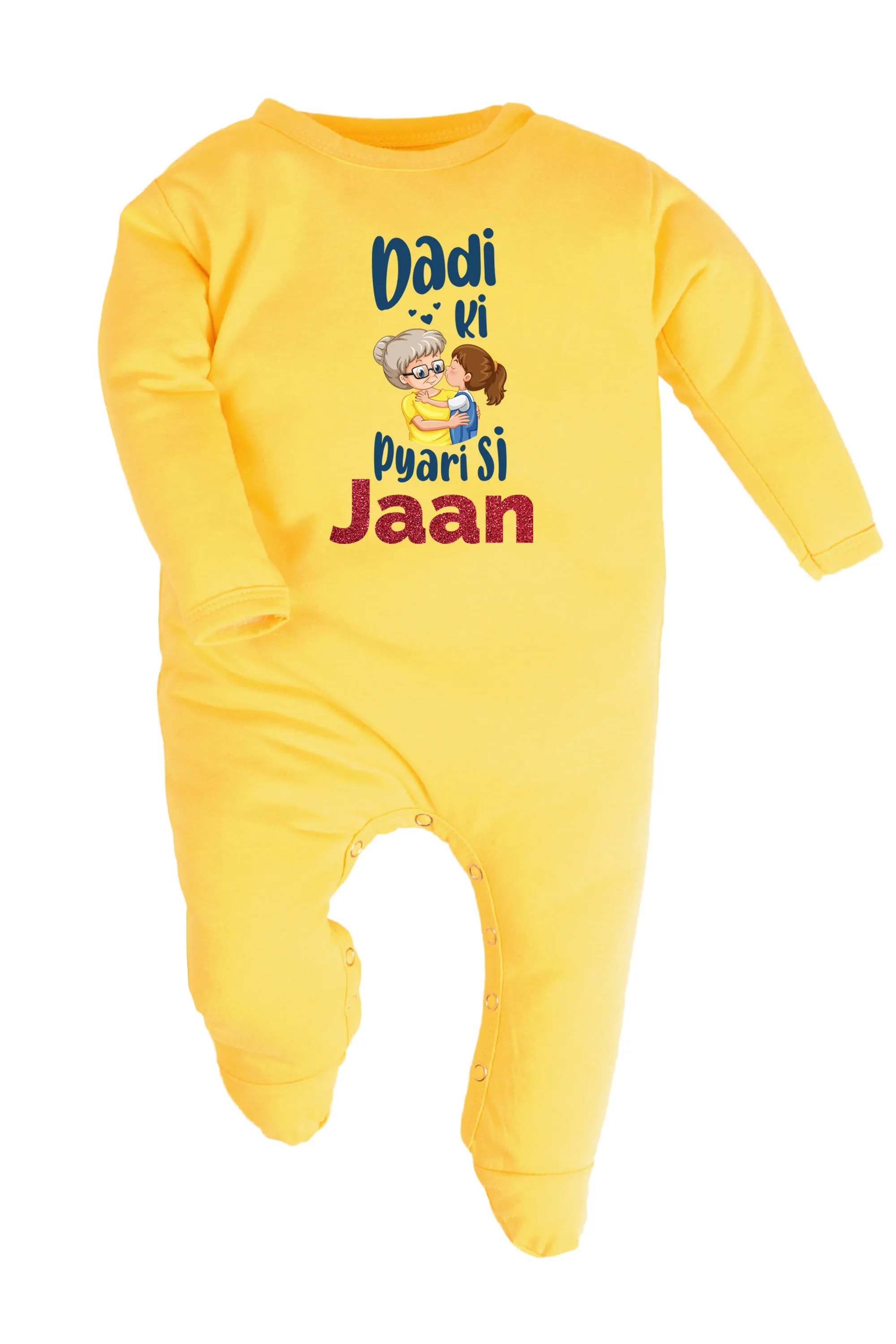 Dadi Ki Pyari Si Jaan Baby Romper | Onesies