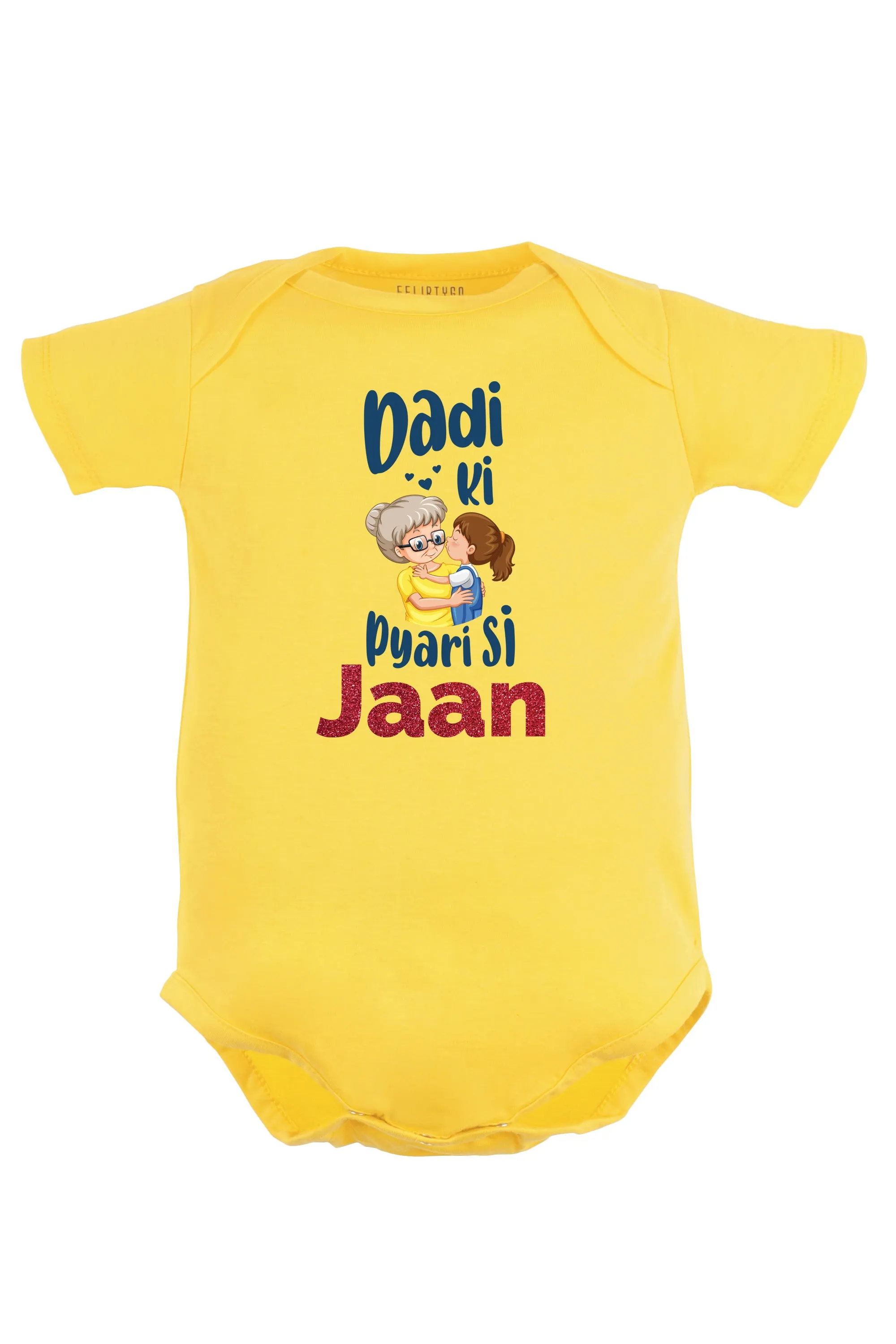 Dadi Ki Pyari Si Jaan Baby Romper | Onesies