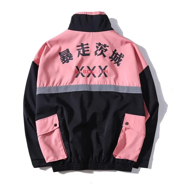 Japanese 3X Reflective Hype Windbreaker Jacket