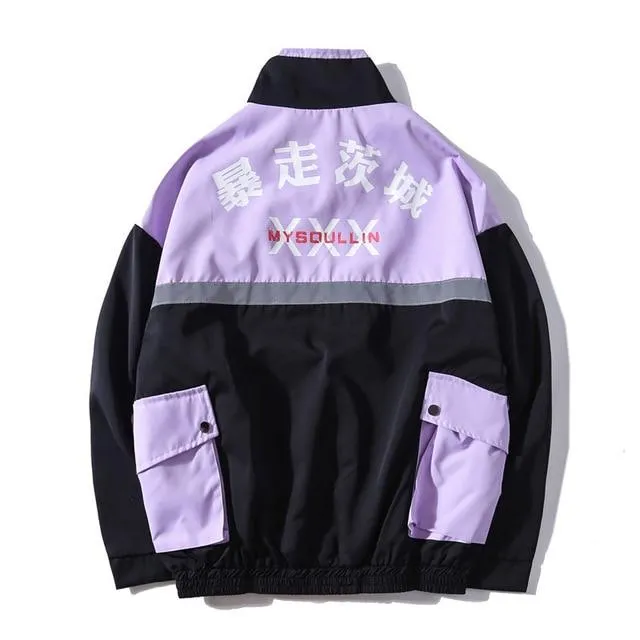 Japanese 3X Reflective Hype Windbreaker Jacket