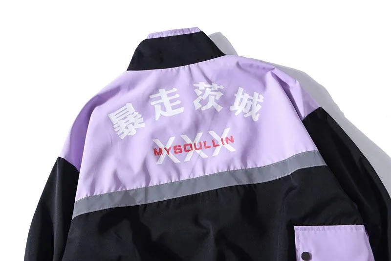 Japanese 3X Reflective Hype Windbreaker Jacket