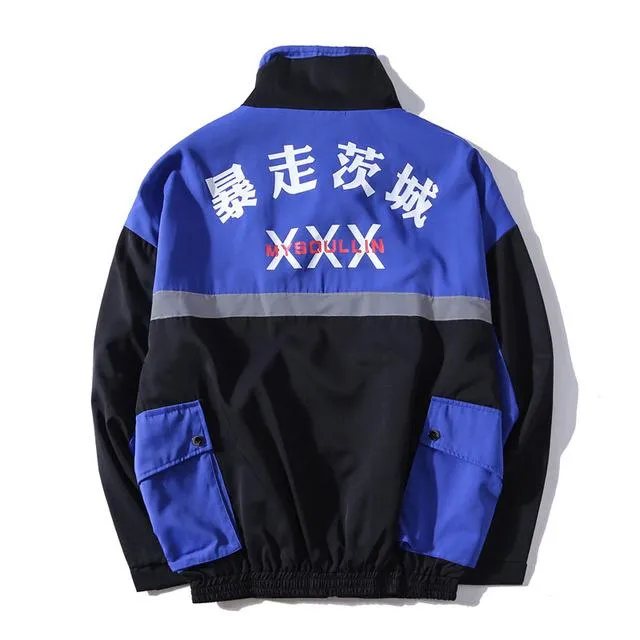 Japanese 3X Reflective Hype Windbreaker Jacket