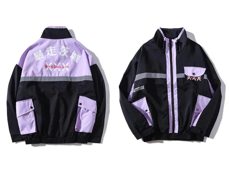 Japanese 3X Reflective Hype Windbreaker Jacket