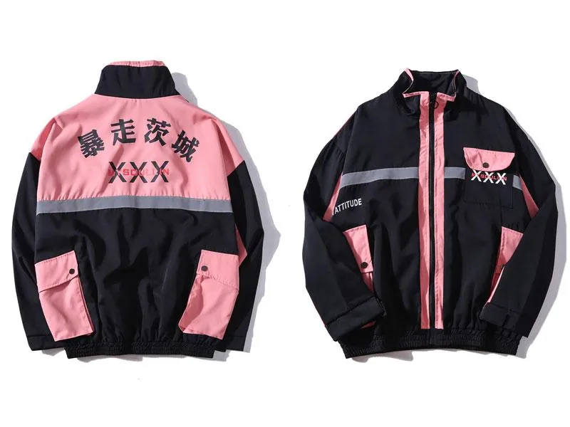 Japanese 3X Reflective Hype Windbreaker Jacket