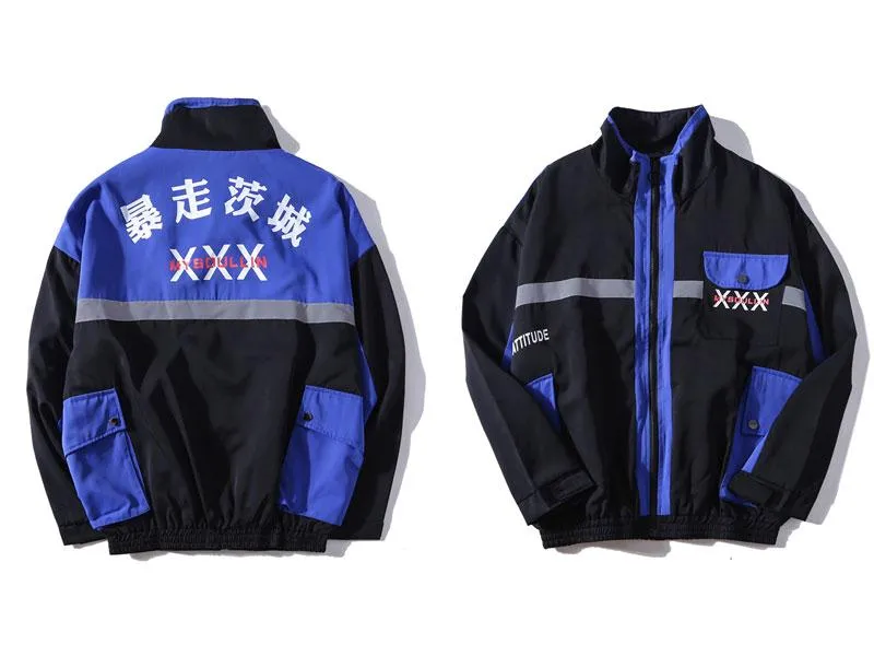 Japanese 3X Reflective Hype Windbreaker Jacket