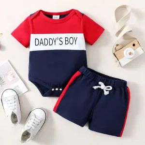 Summer Fashion Sport 2PCS Outfit , 3-24 Months Baby Boys Clothes Set - Short Sleeve Letter Top Bodysuit  Shorts Toddler Boy